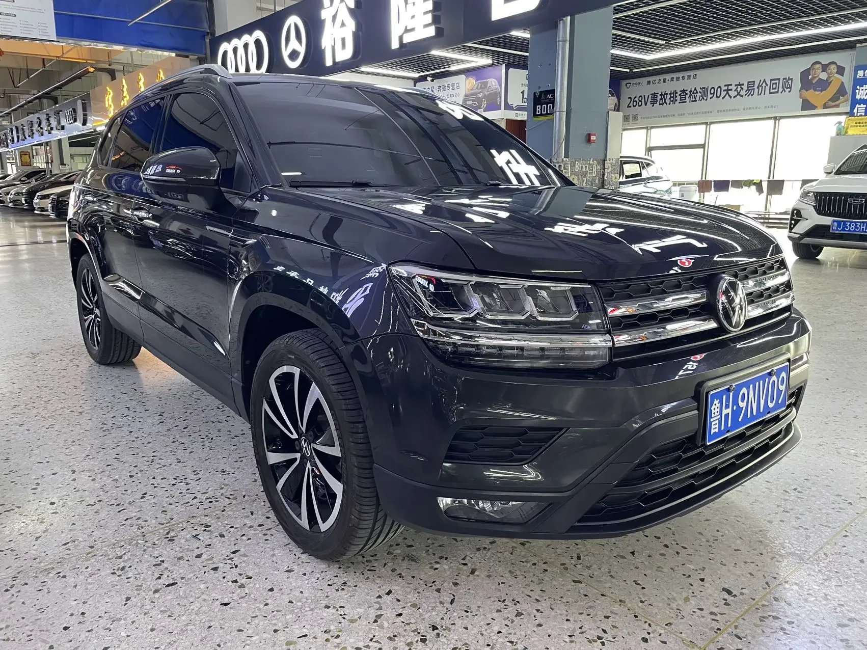 Volkswagen Tharu