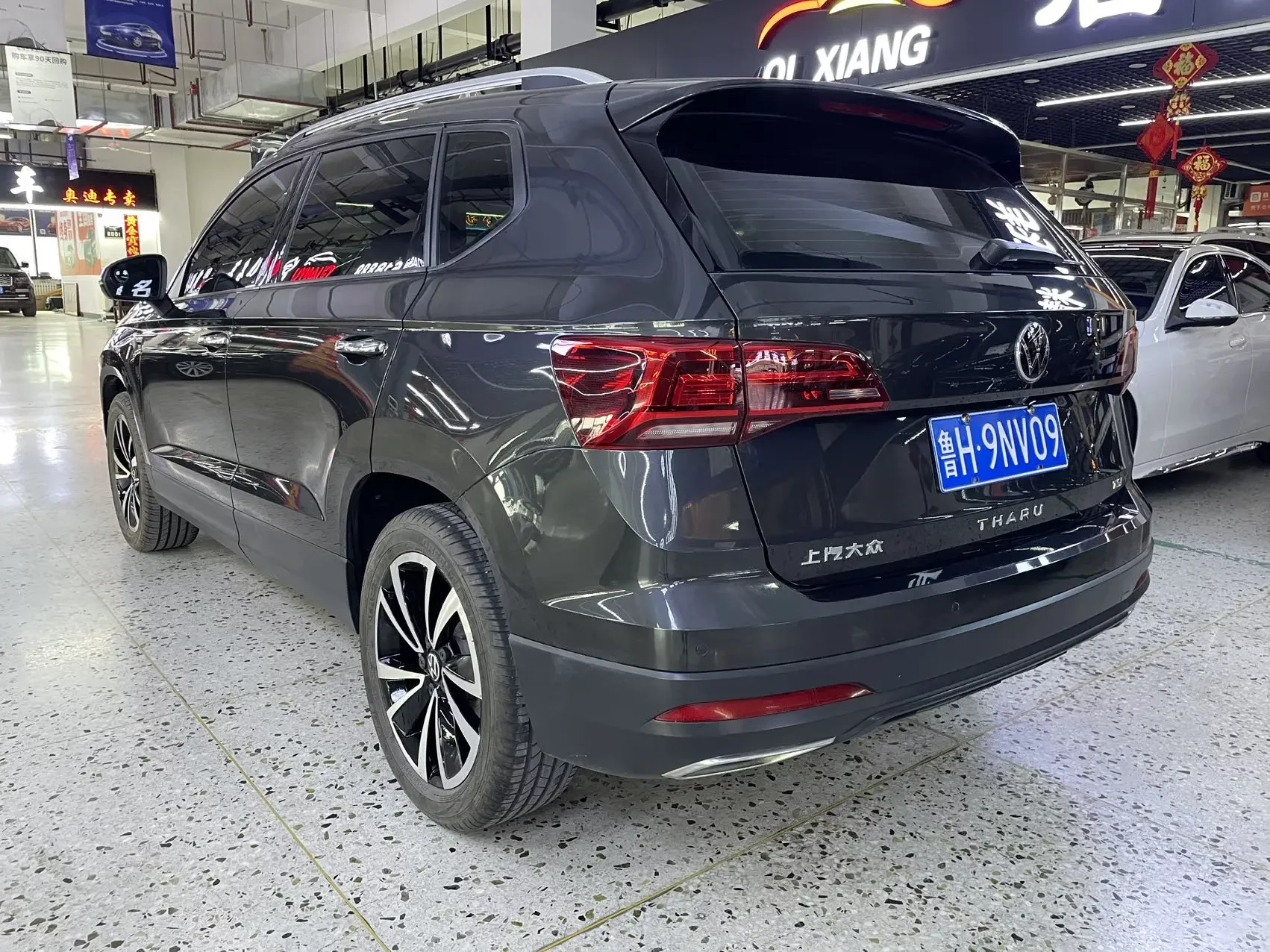 Volkswagen Tharu
