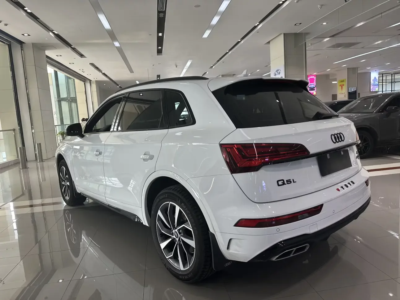 Audi Q5L