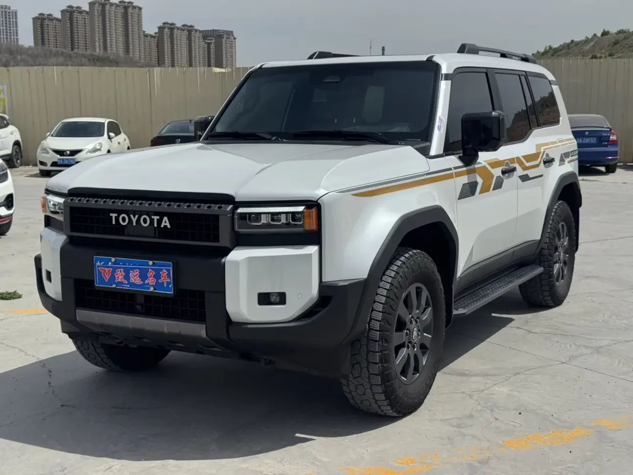 Toyota prado