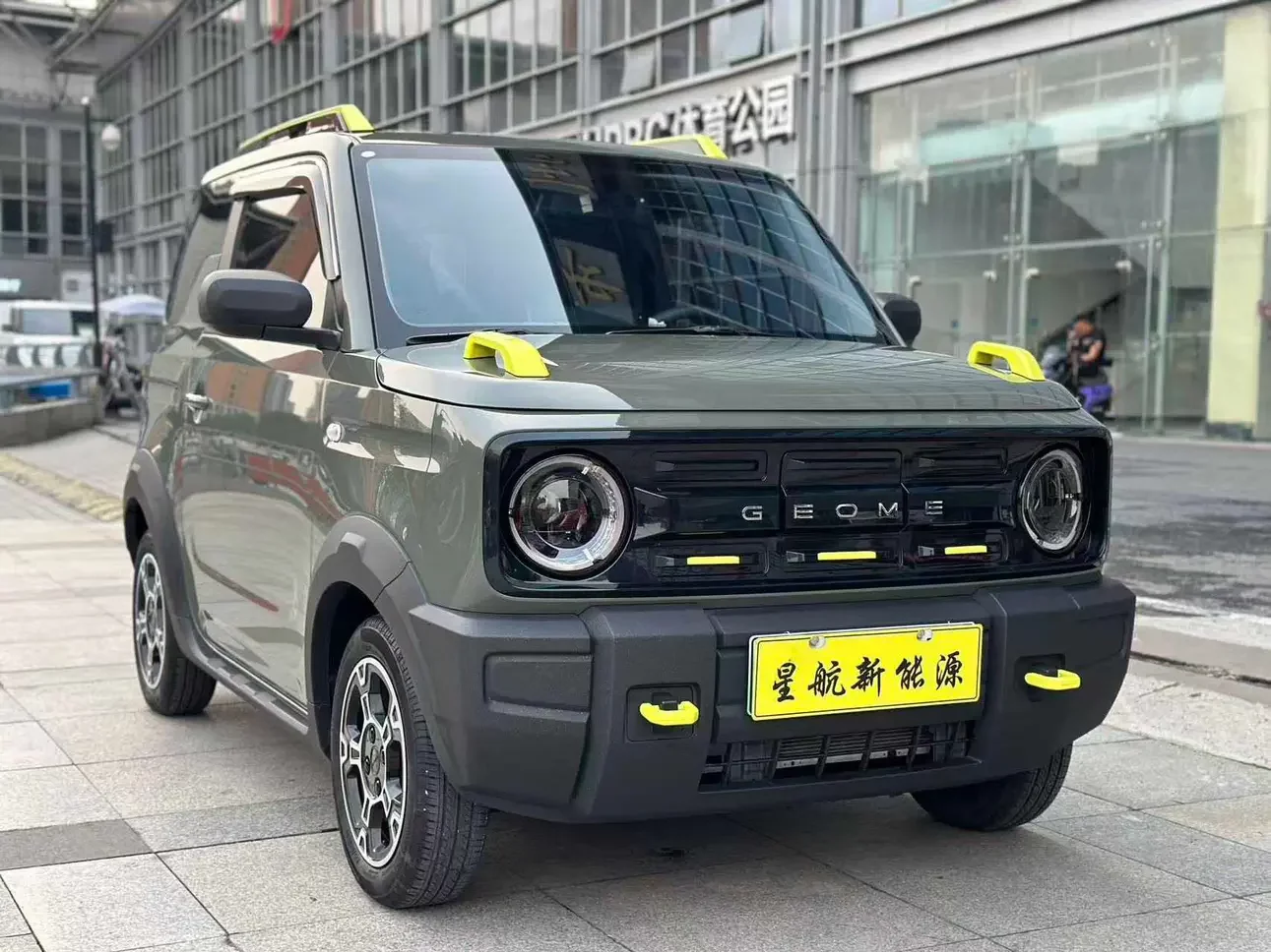 Geely panda