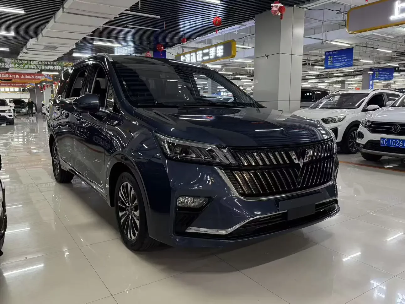 Wuling Jiachen