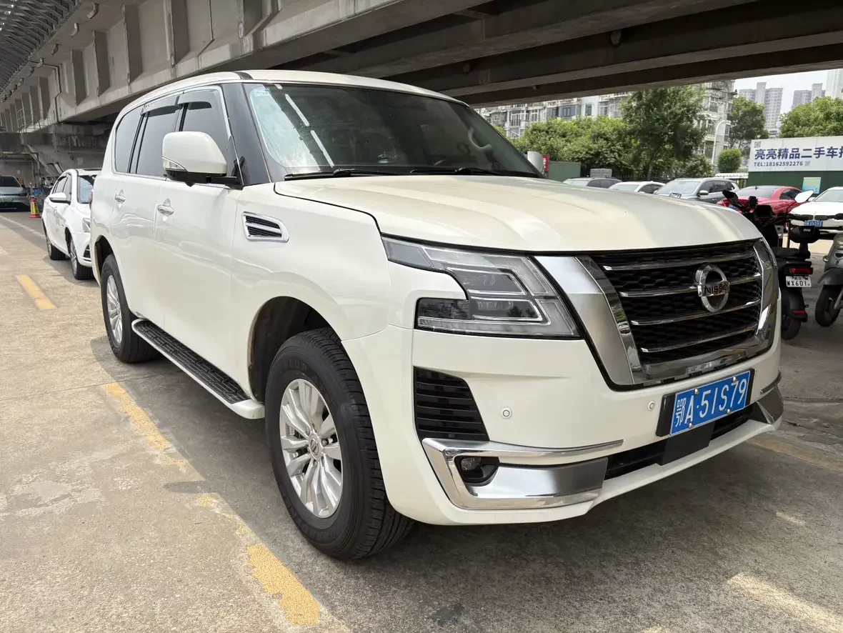 Nissan Patrol