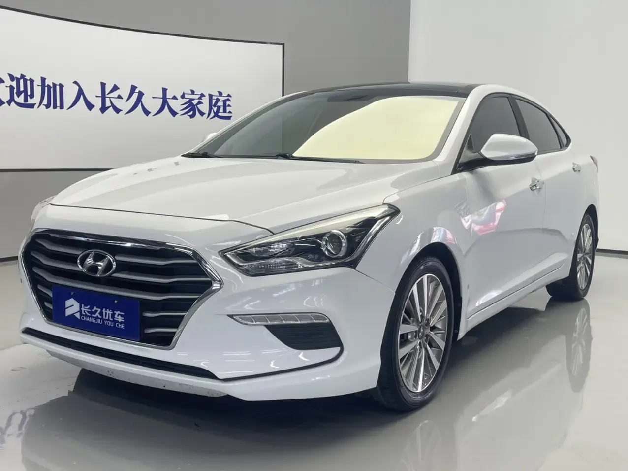 Hyundai famous pictures