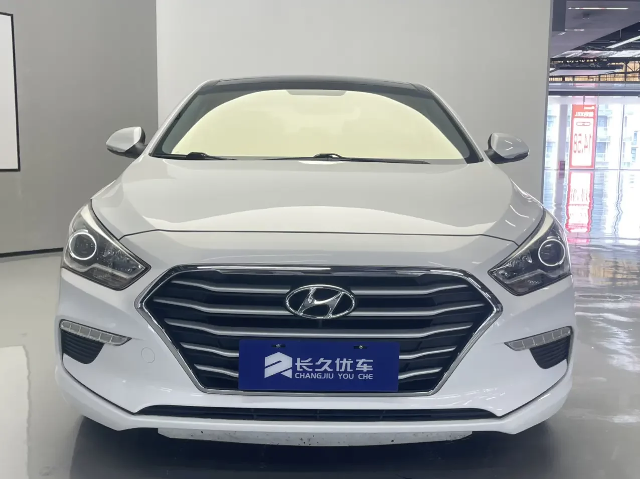 Hyundai famous pictures