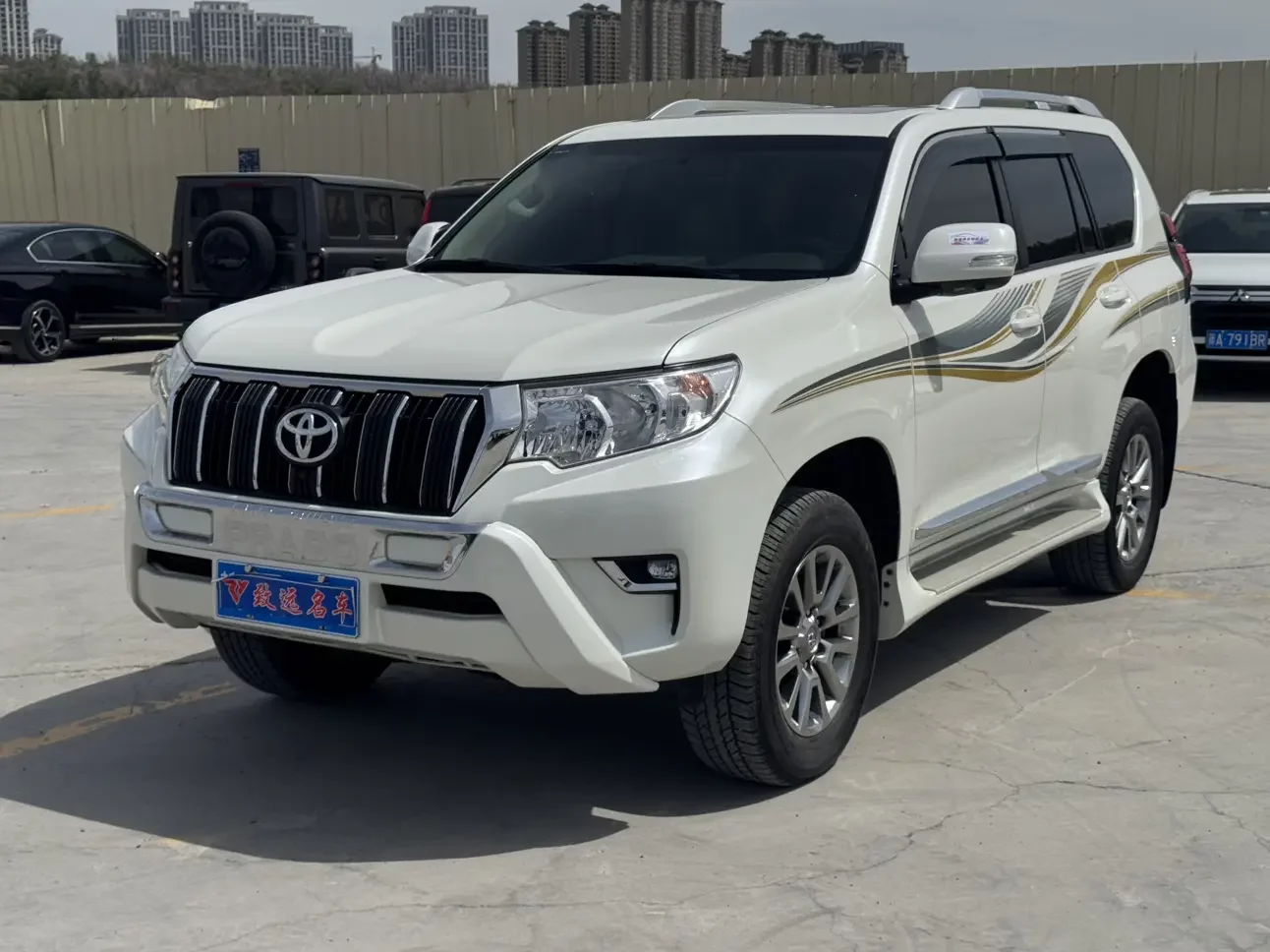 Toyota Prado