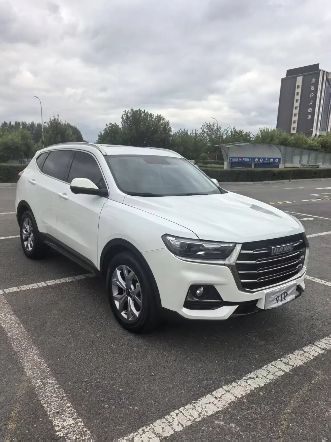 Haval H6