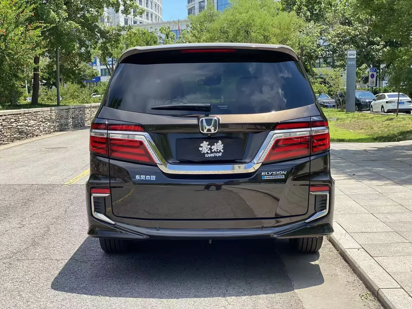 Honda Elysion