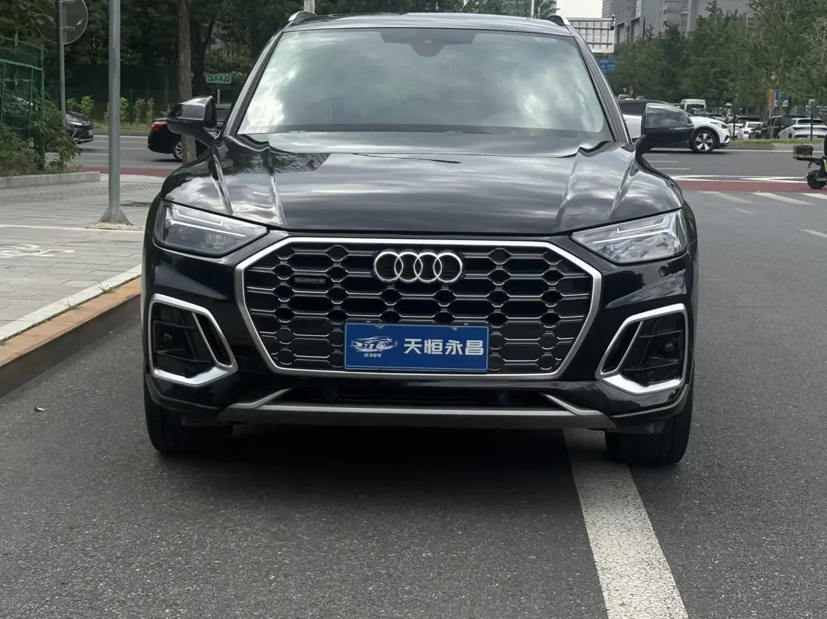 Audi Q5L