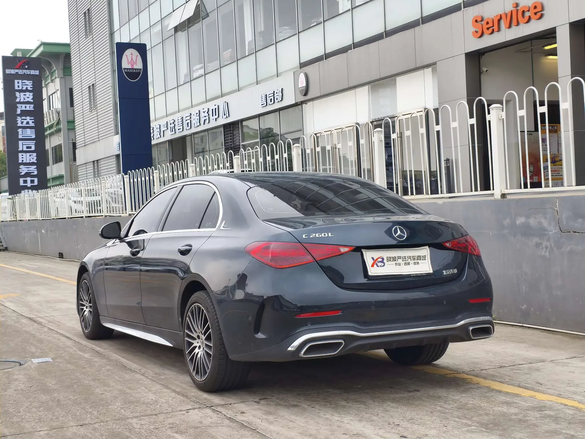 Mercedes-Benz C Class