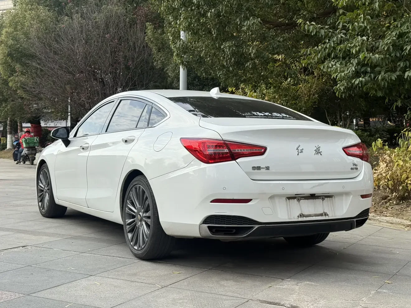 Hongqi H5 classic