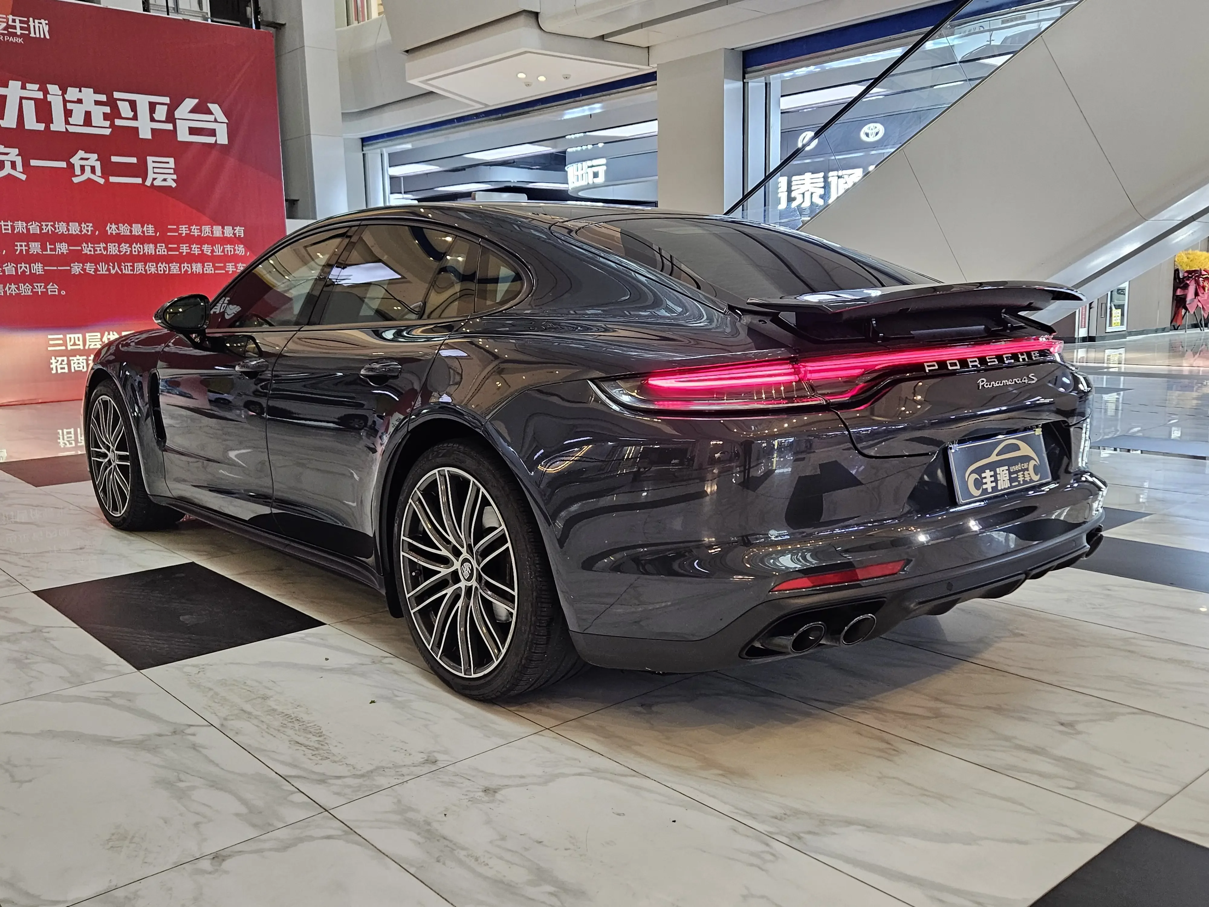Porsche Panamera
