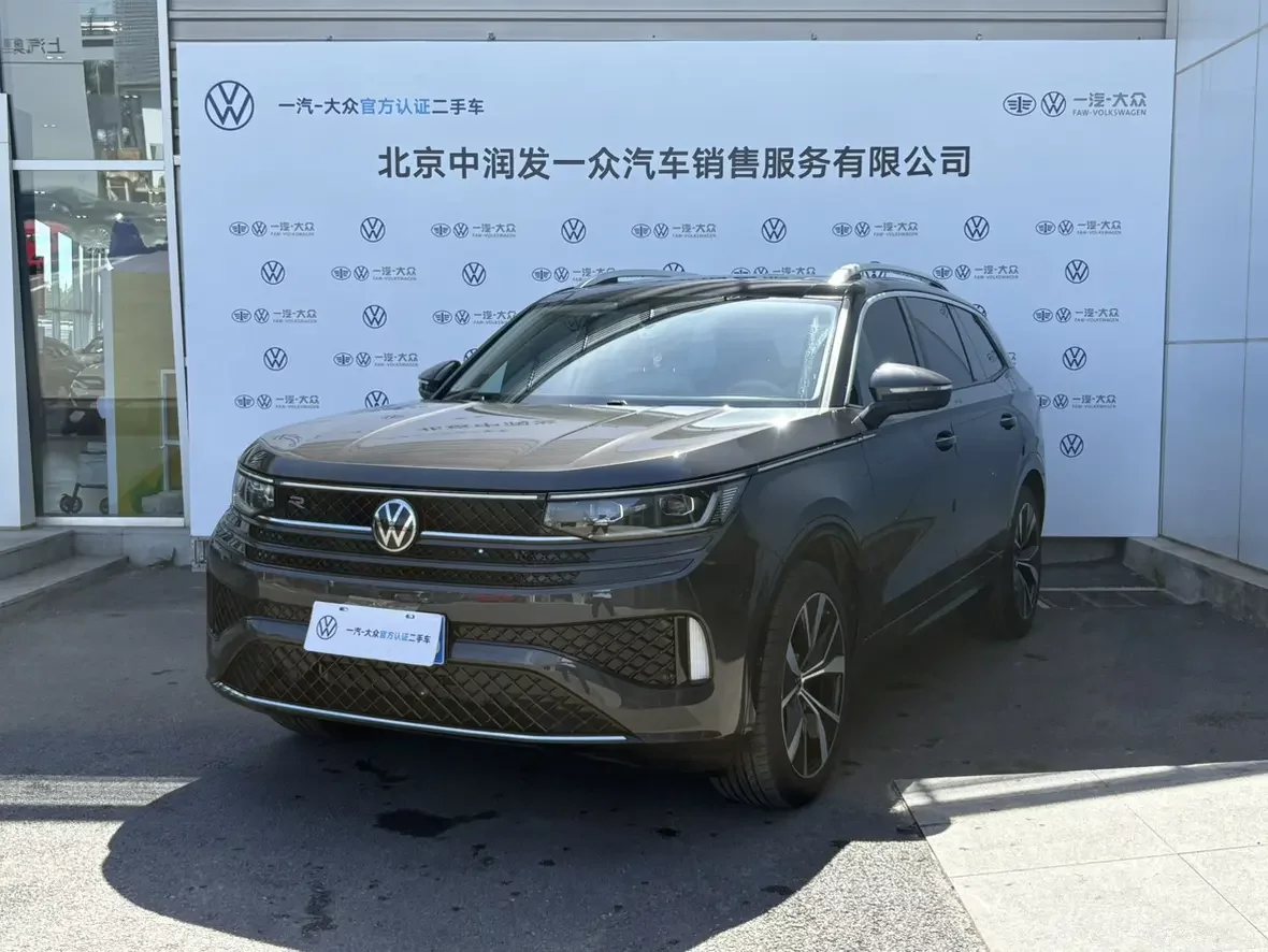 Volkswagen patrol