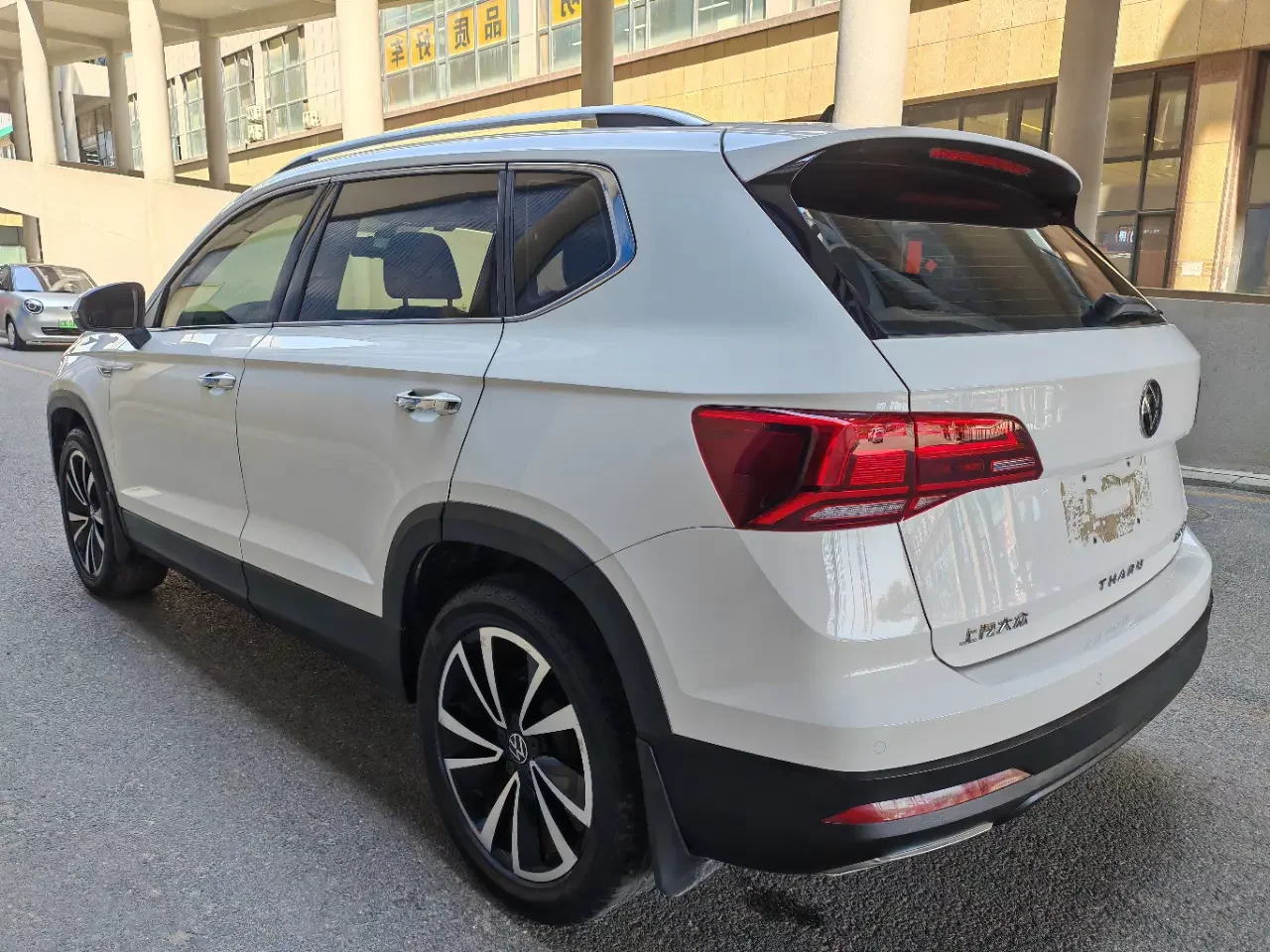 Volkswagen Tharu