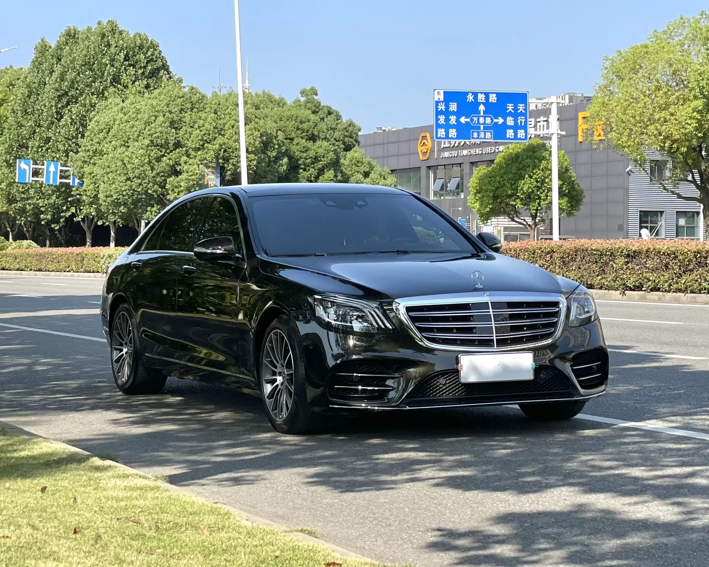 Mercedes-Benz S Class