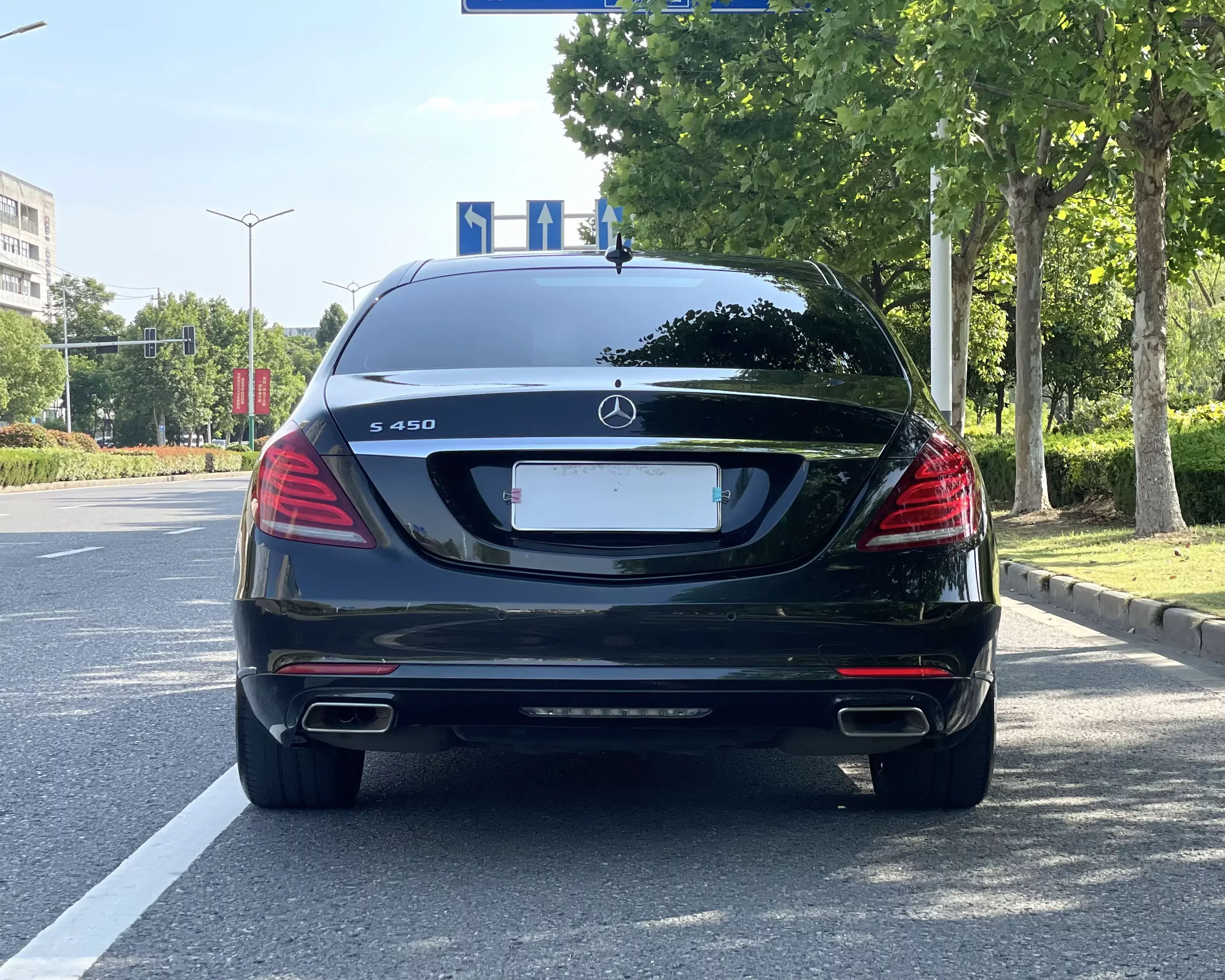 Mercedes-Benz S Class