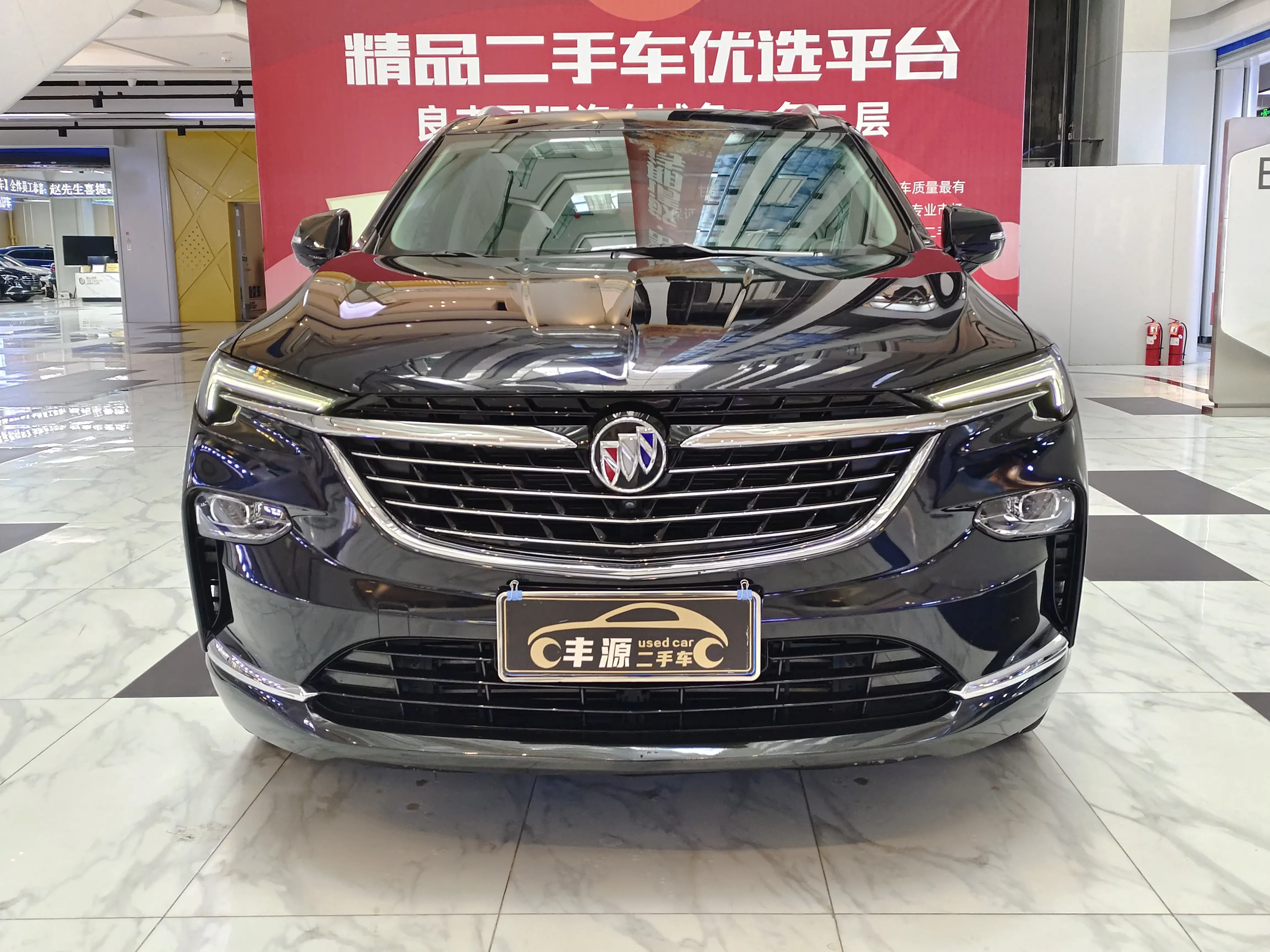 Buick Angke Banner