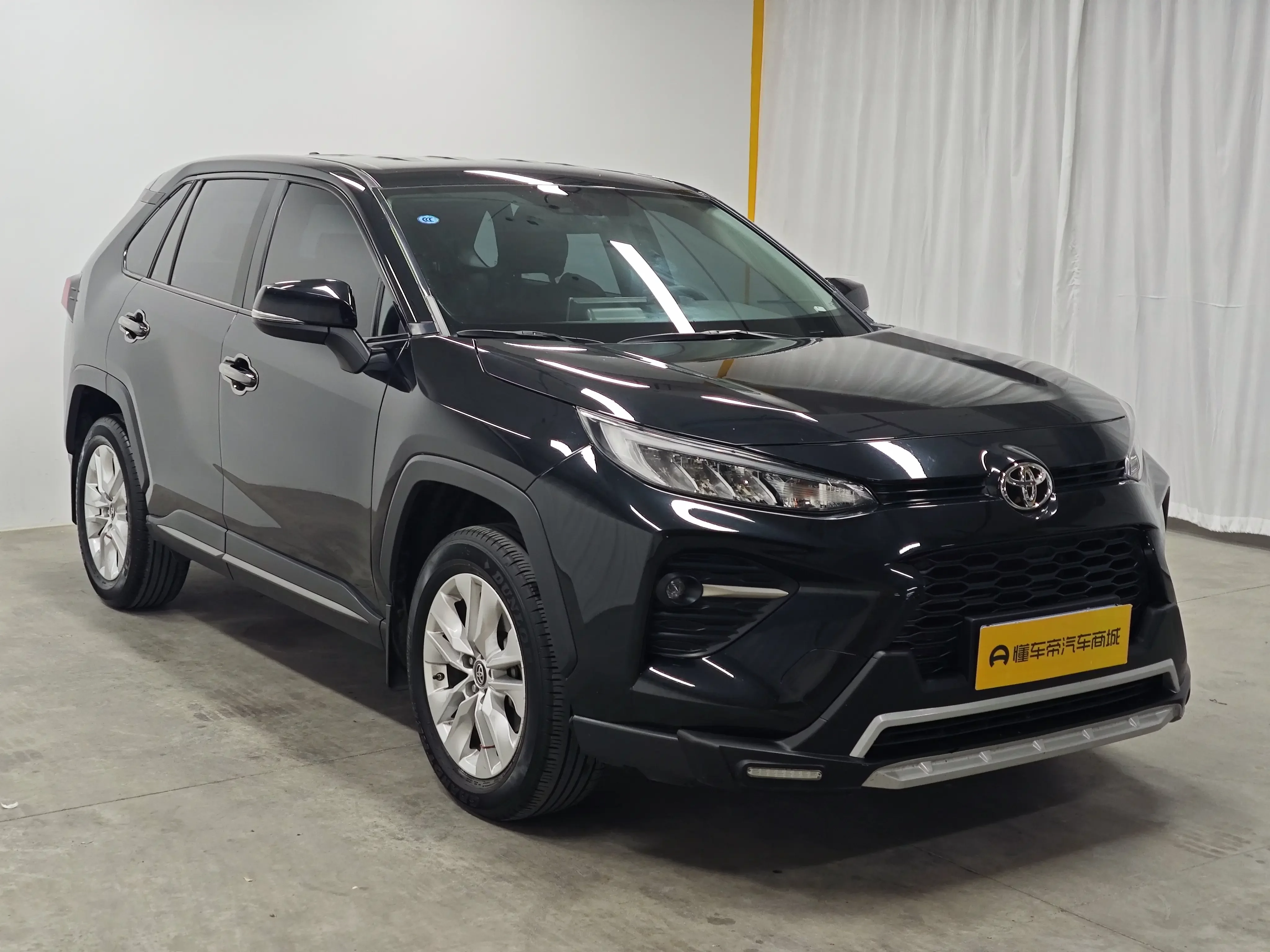 Toyota Willanda