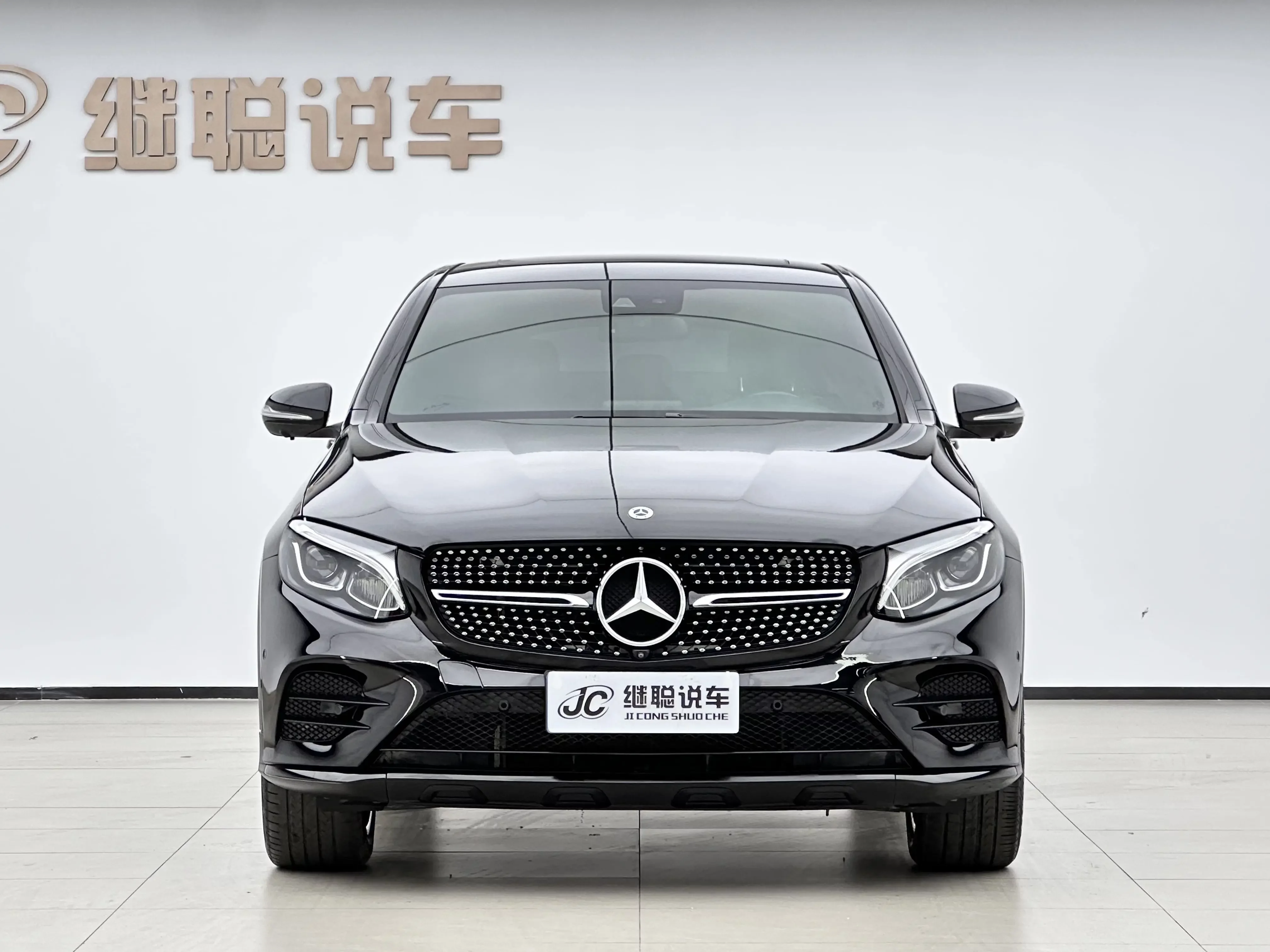Mercedes-Benz GLC Coupe