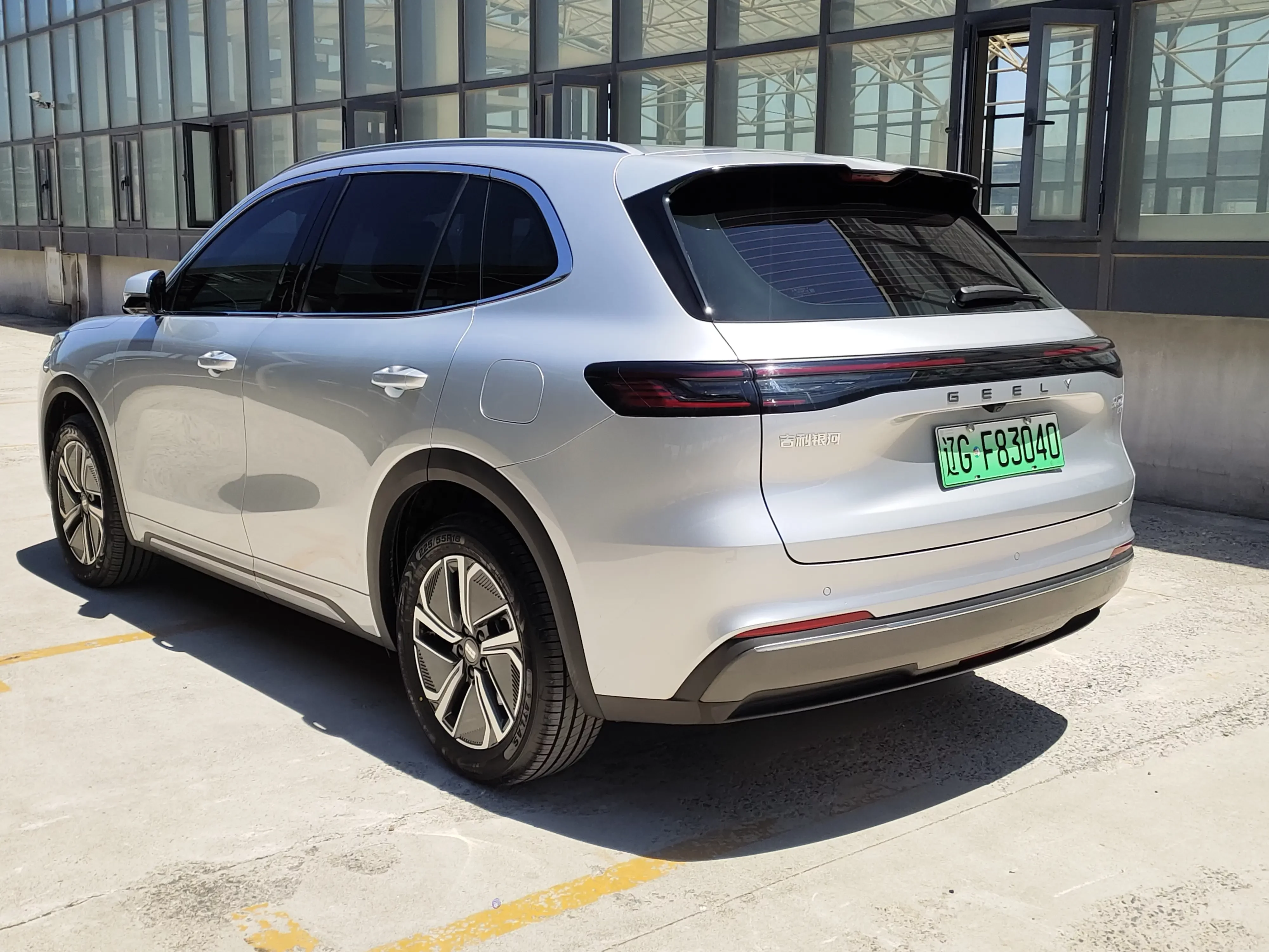 Geely Galaxy Starship 7 EM-i