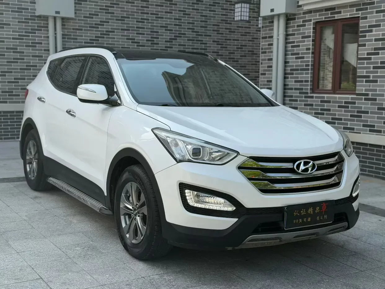Hyundai Shengda