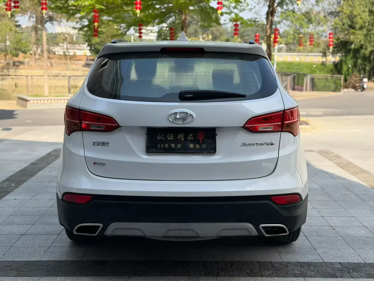Hyundai Shengda