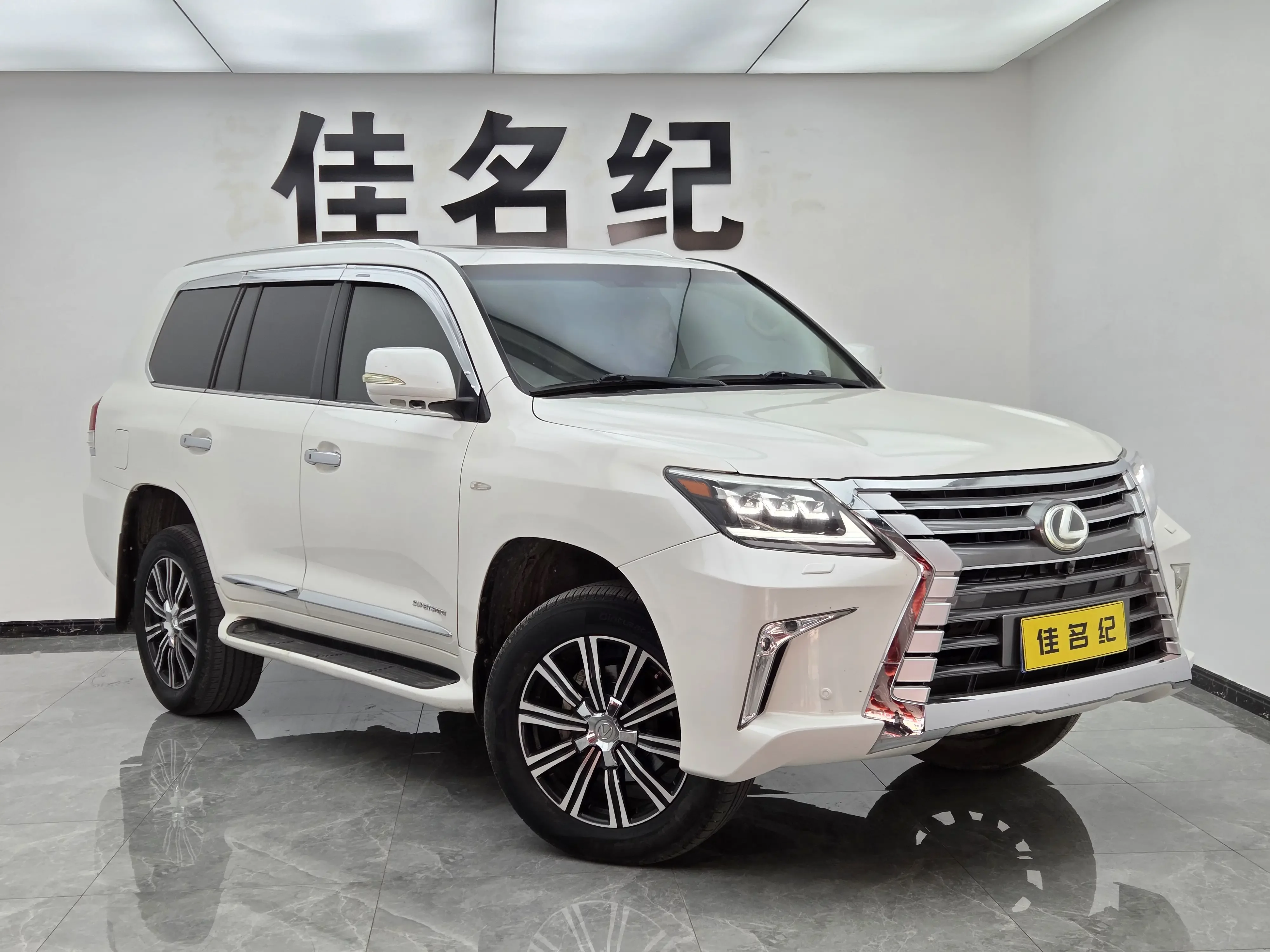 Lexus LX