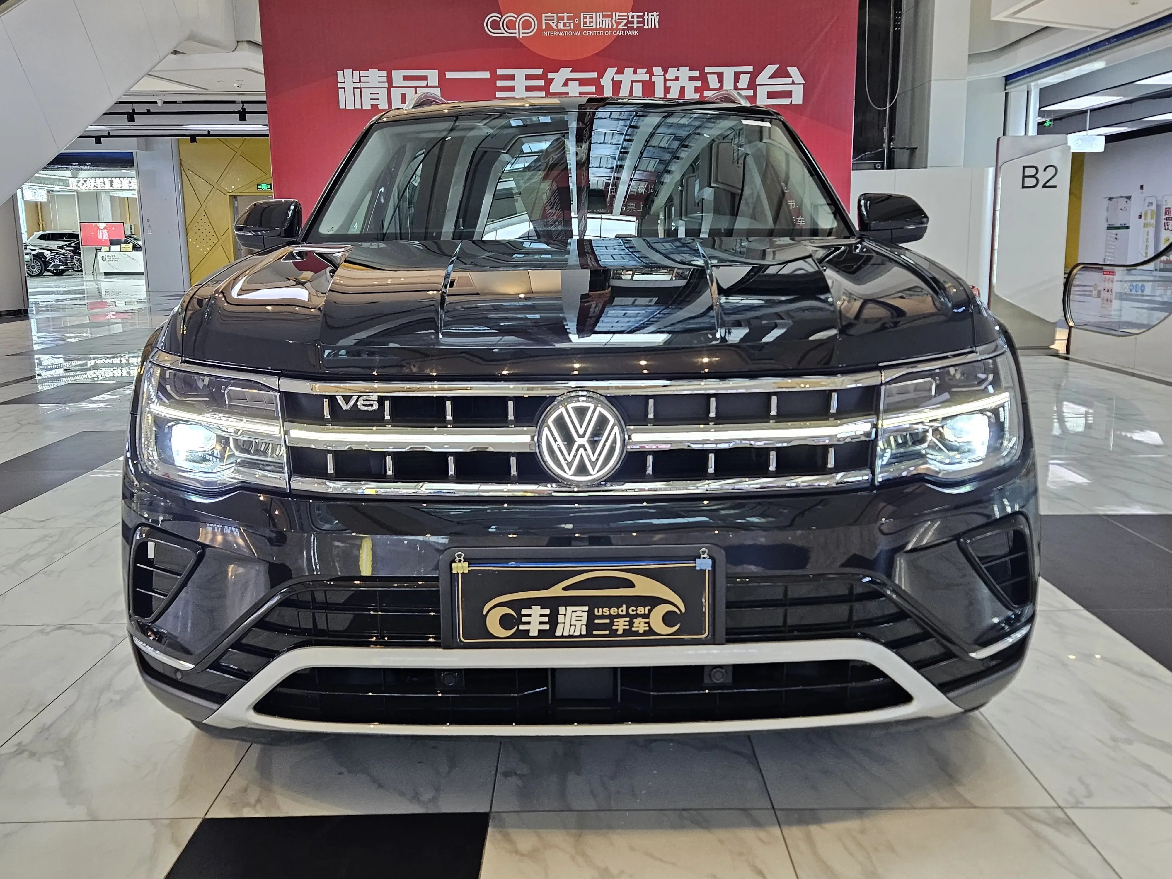 Volkswagen Teramont