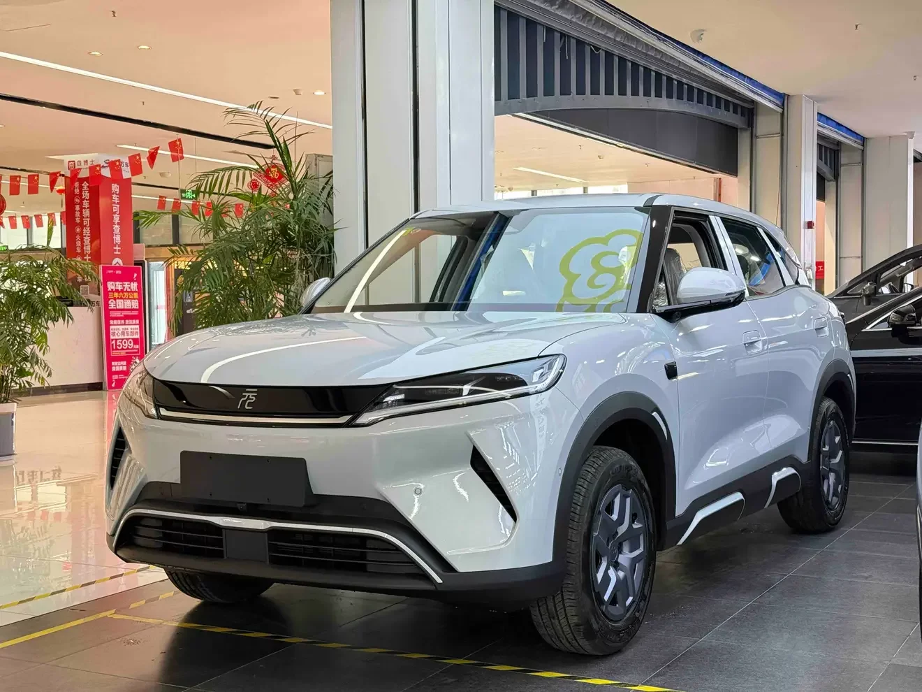 BYD Yuan UP
