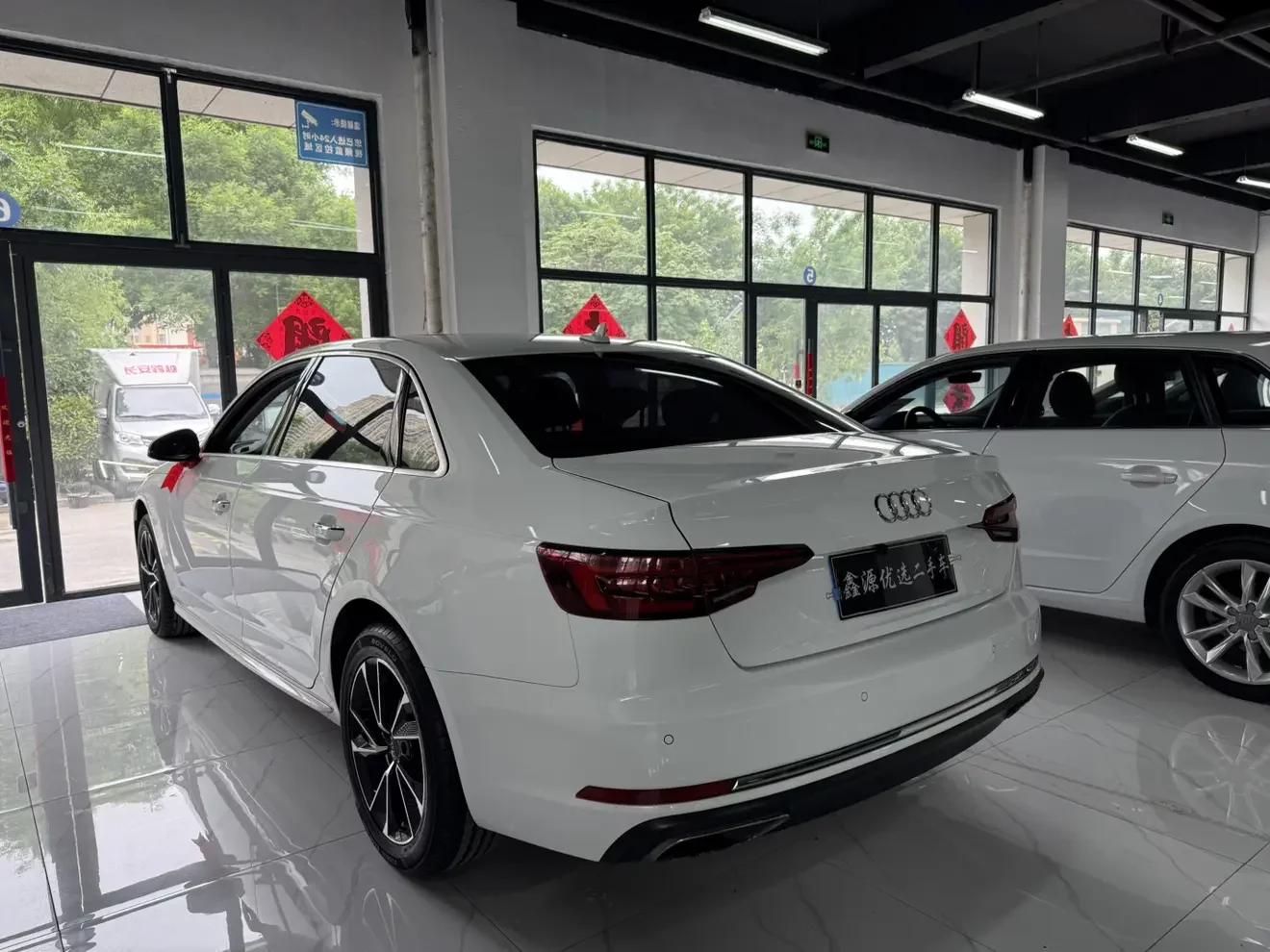 Audi A4L