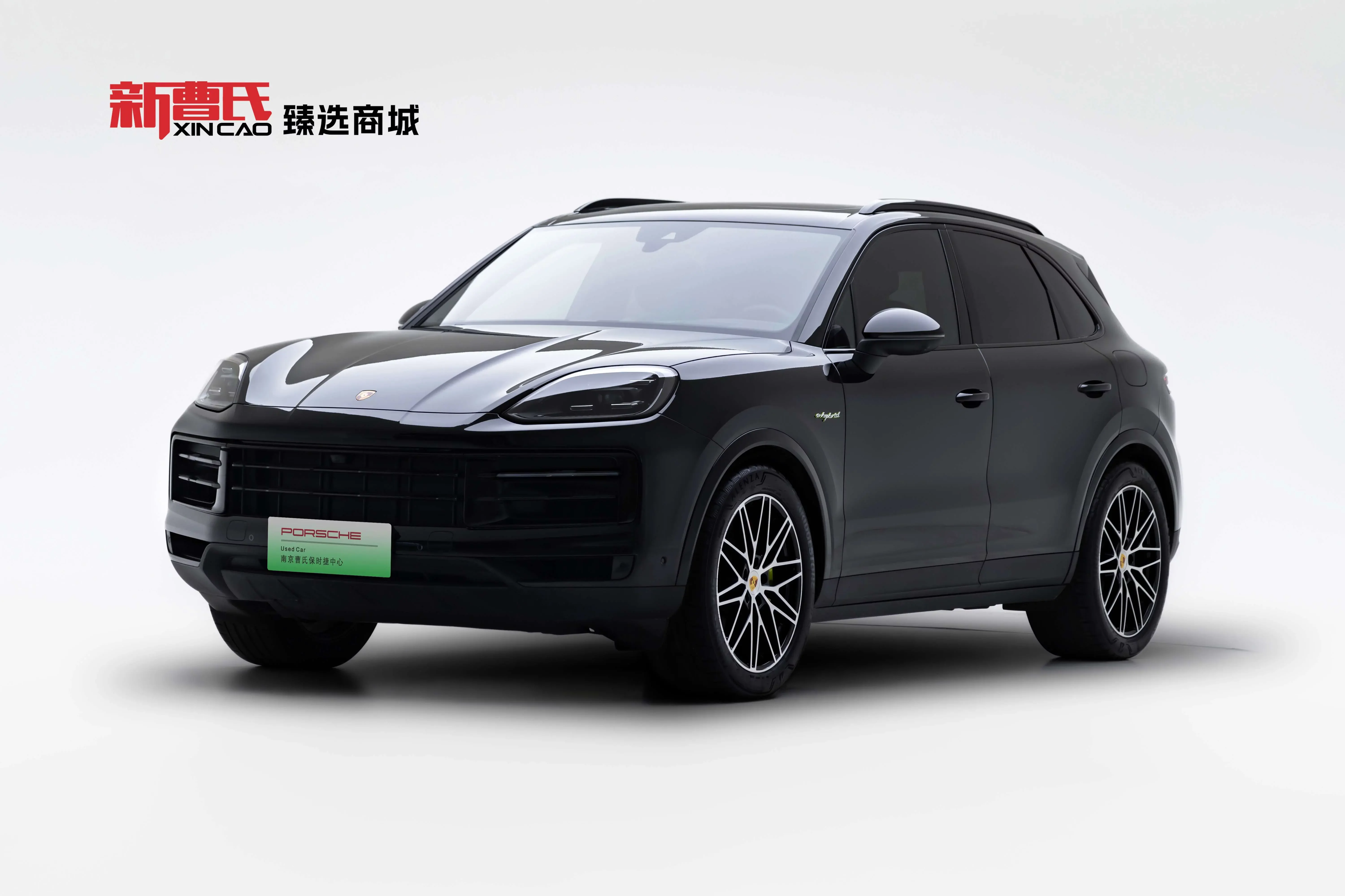 Porsche Cayenne E-Hybrid
