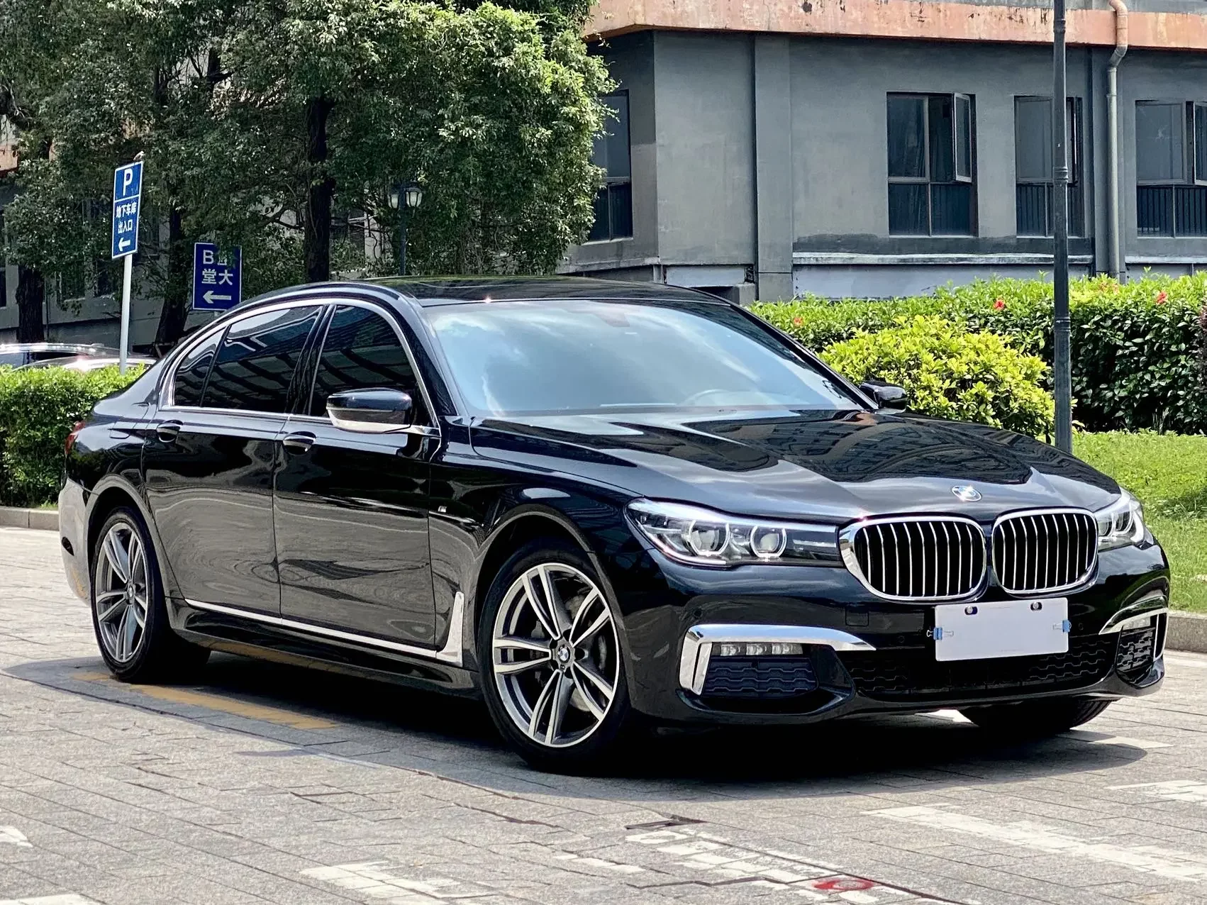 BMW 7 Series