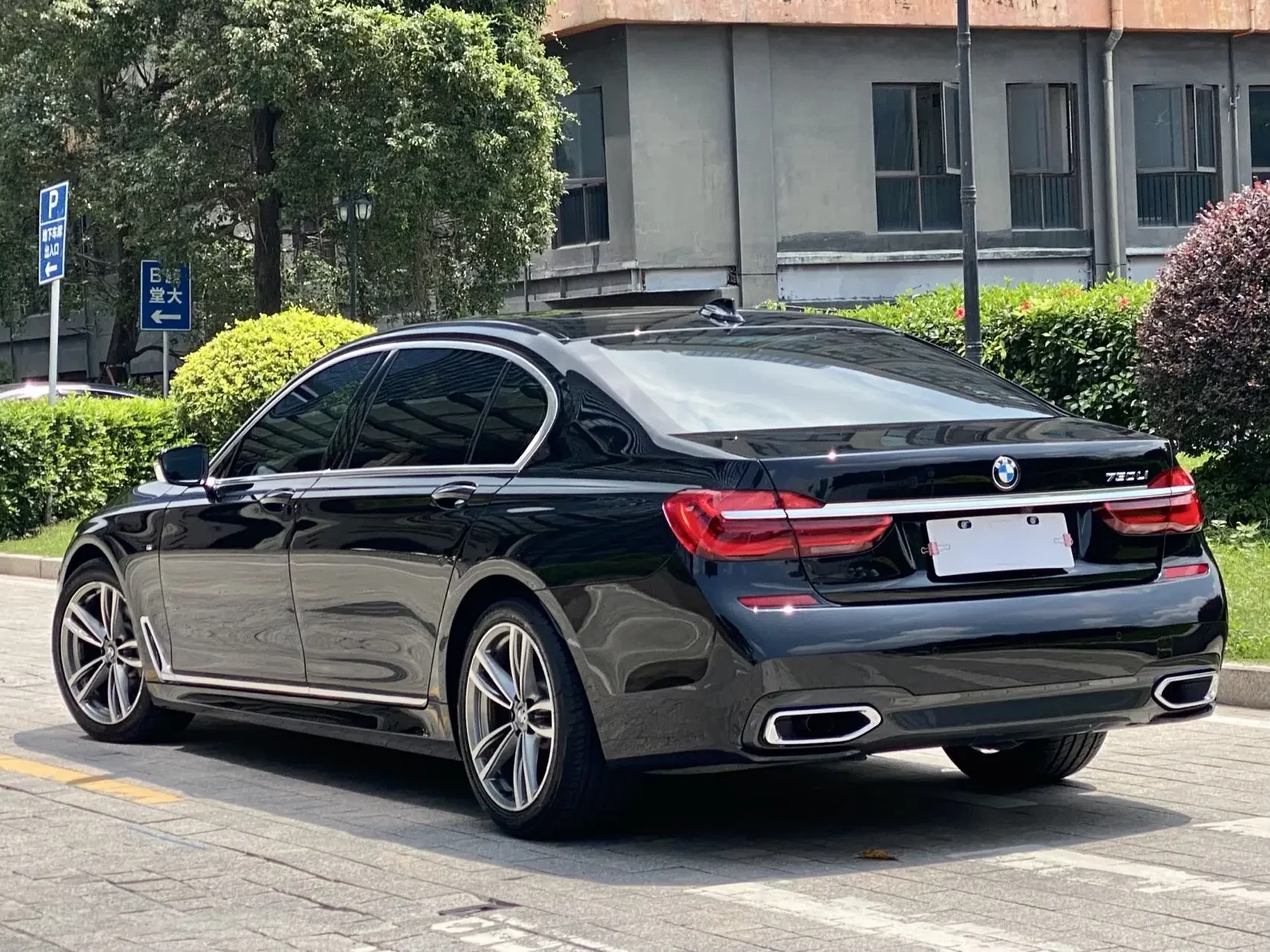 BMW 7 Series