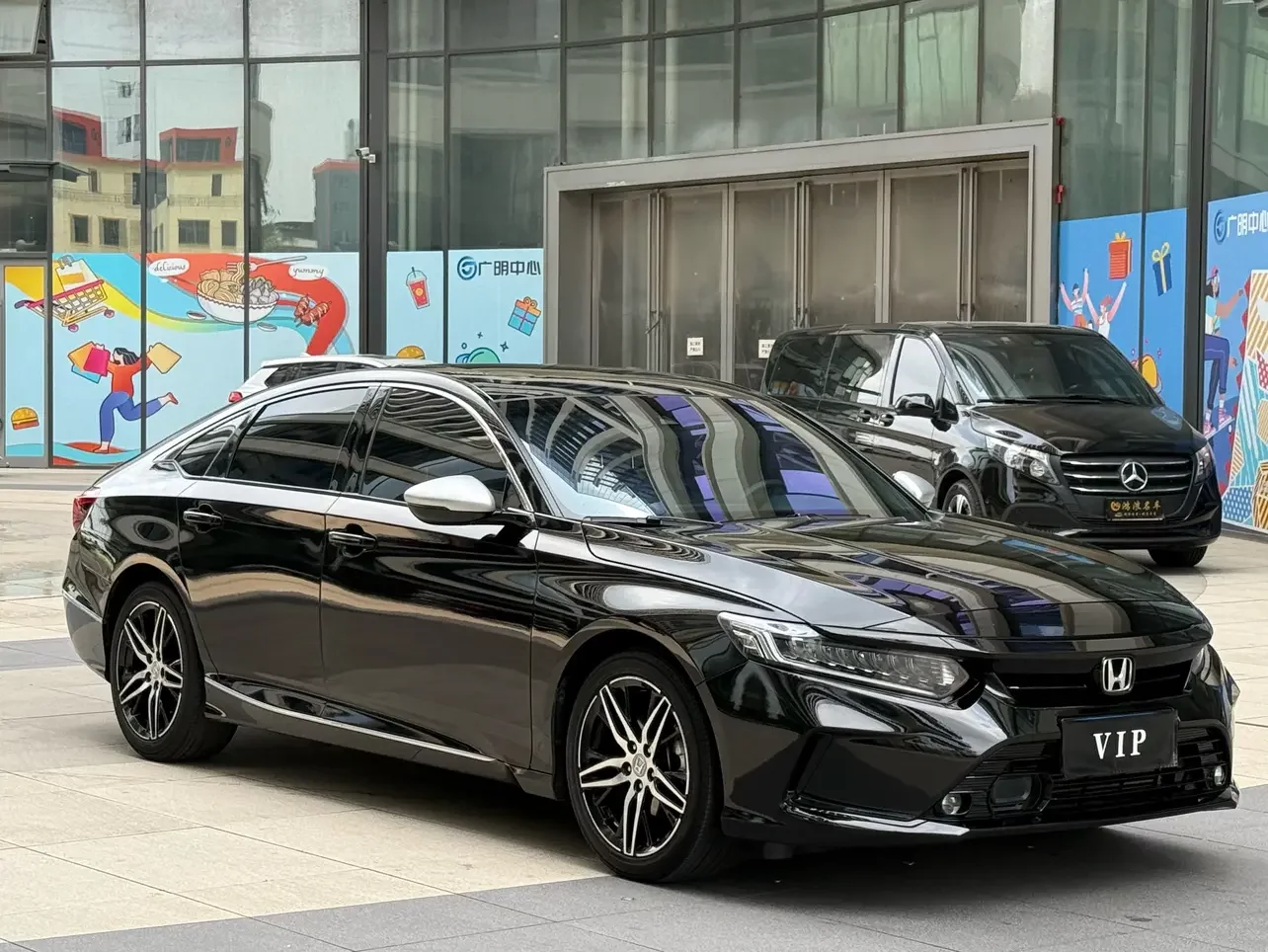 Honda Inspire
