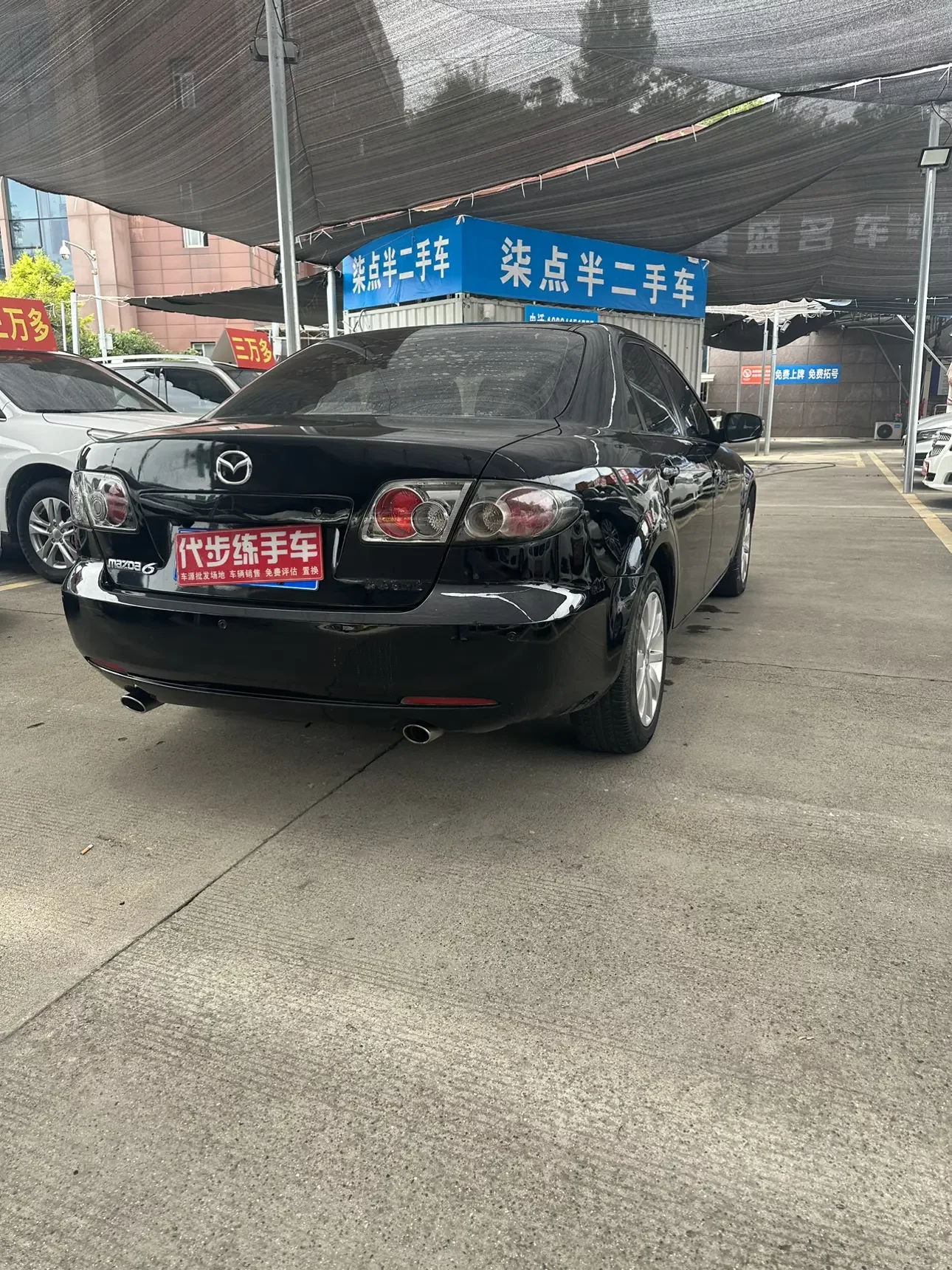 Mazda 6