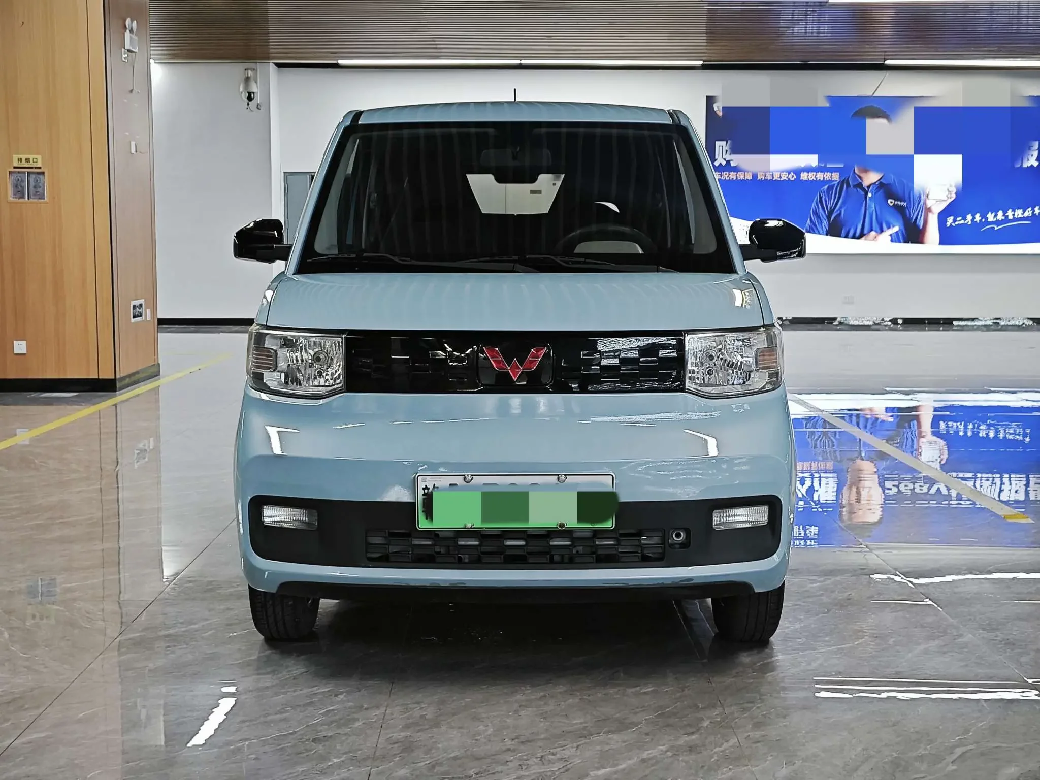 Wuling Hongguang MINIEV