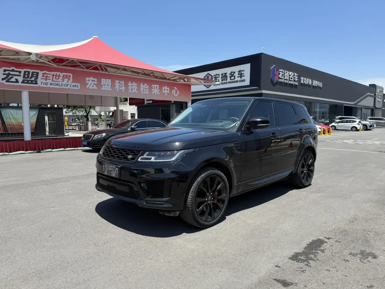 Land Rover Range Rover Sport