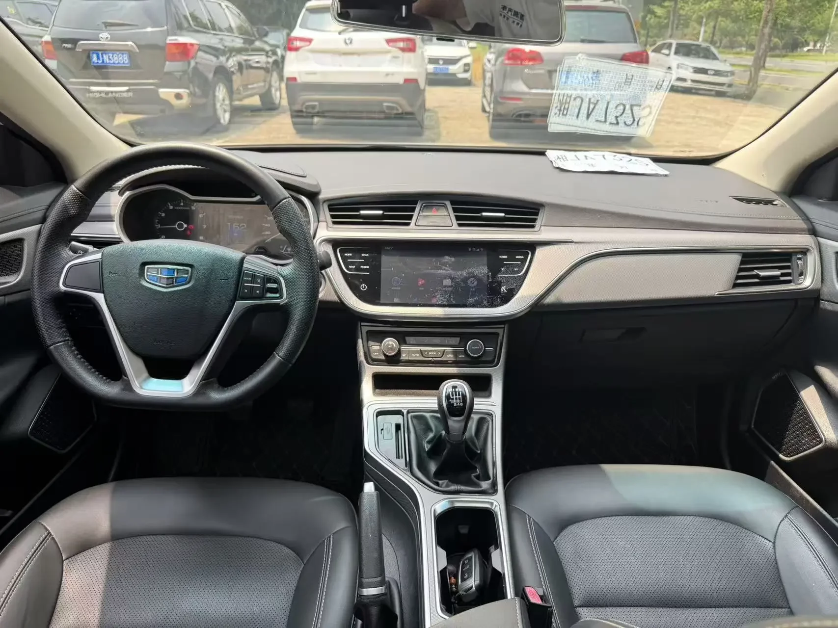 Geely Emgrand GL