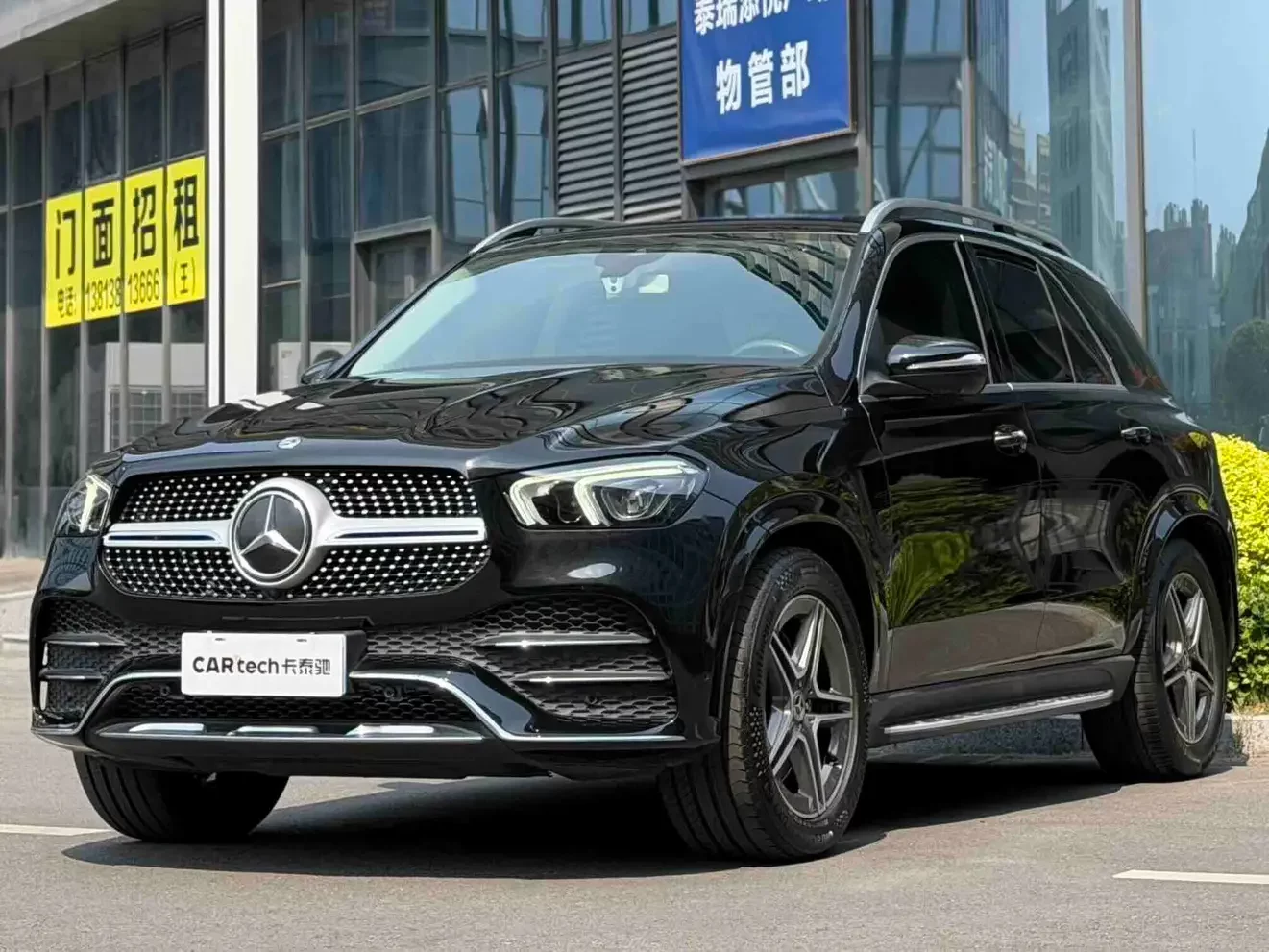 Mercedes-Benz GLE (Imported)