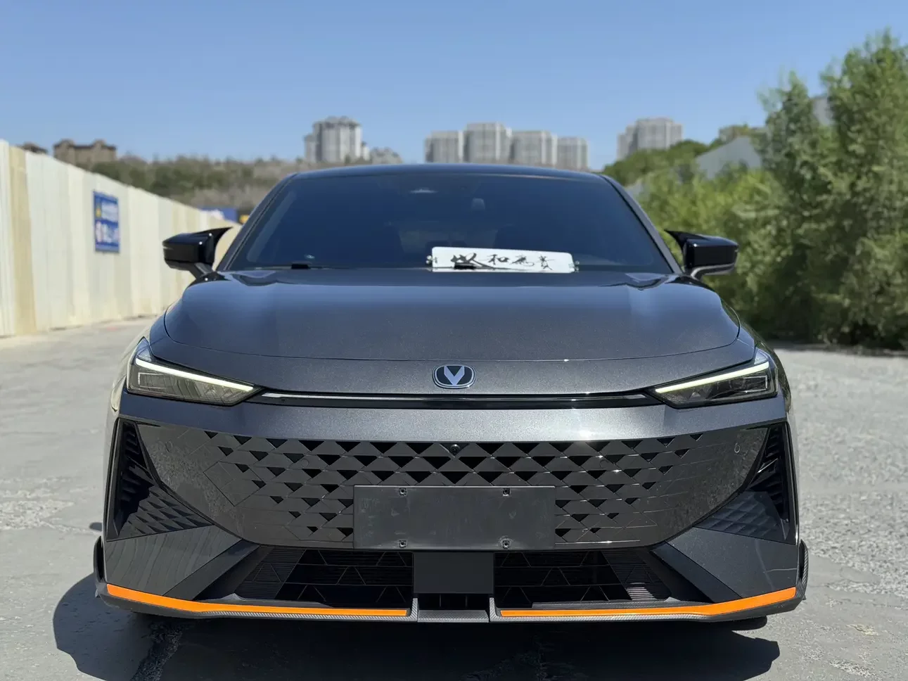 Changan UNI-V