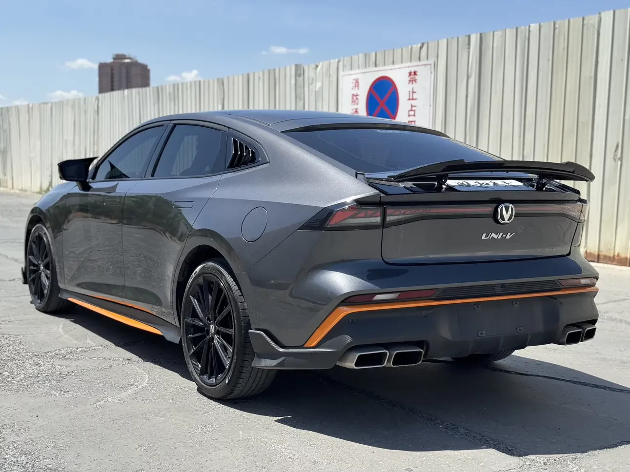 Changan UNI-V