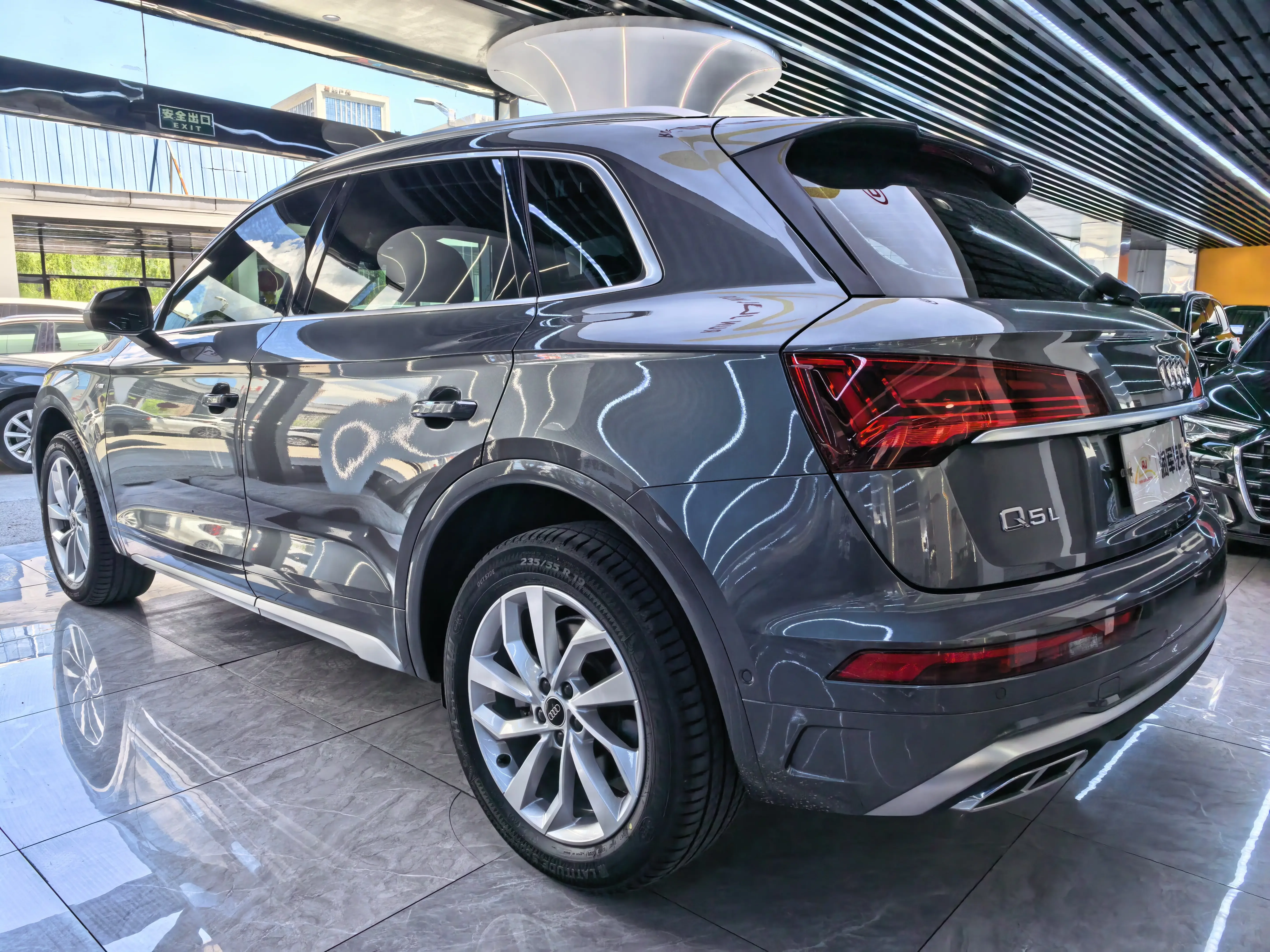 Audi Q5L