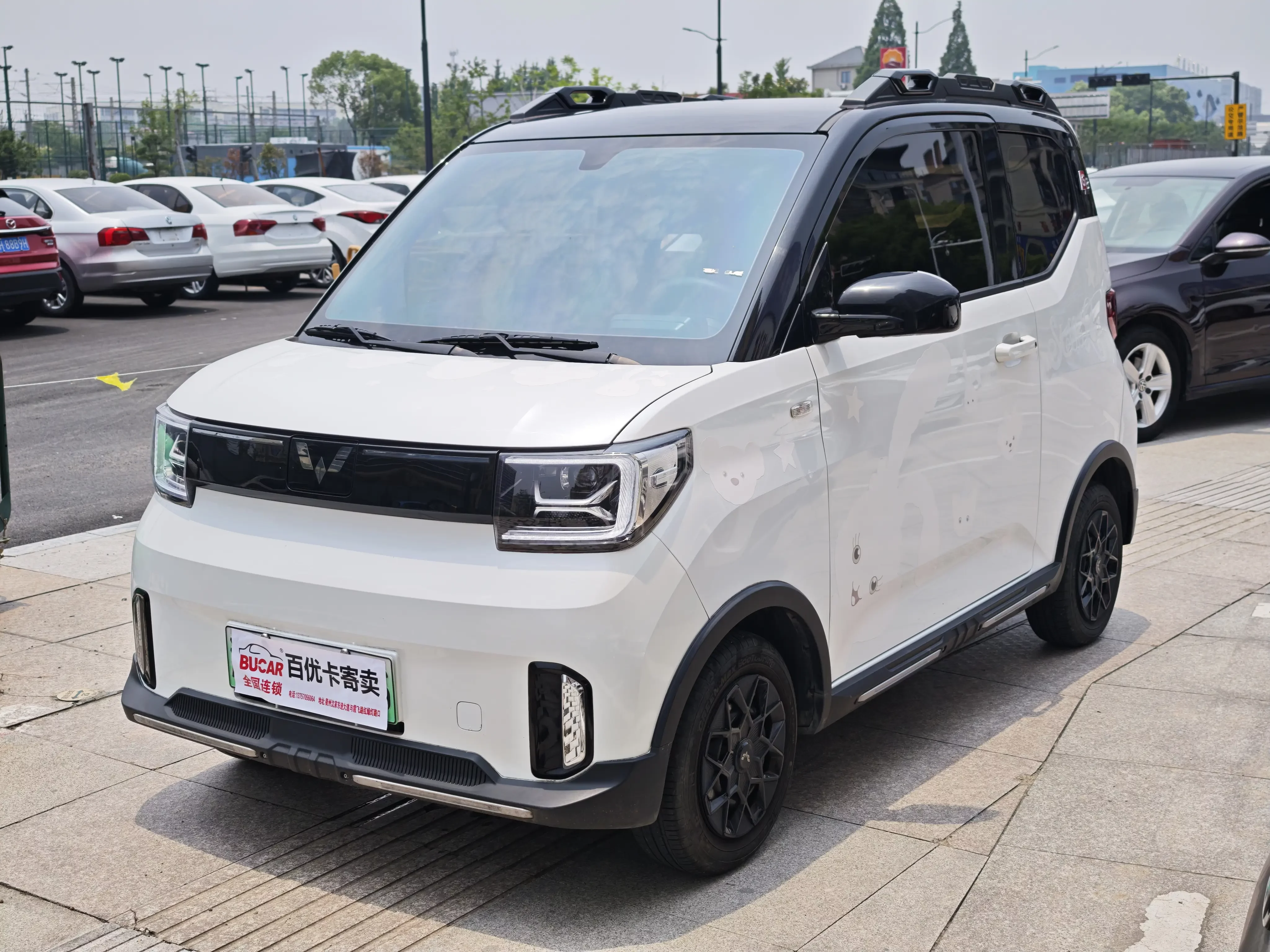 Wuling Hongguang MINIEV