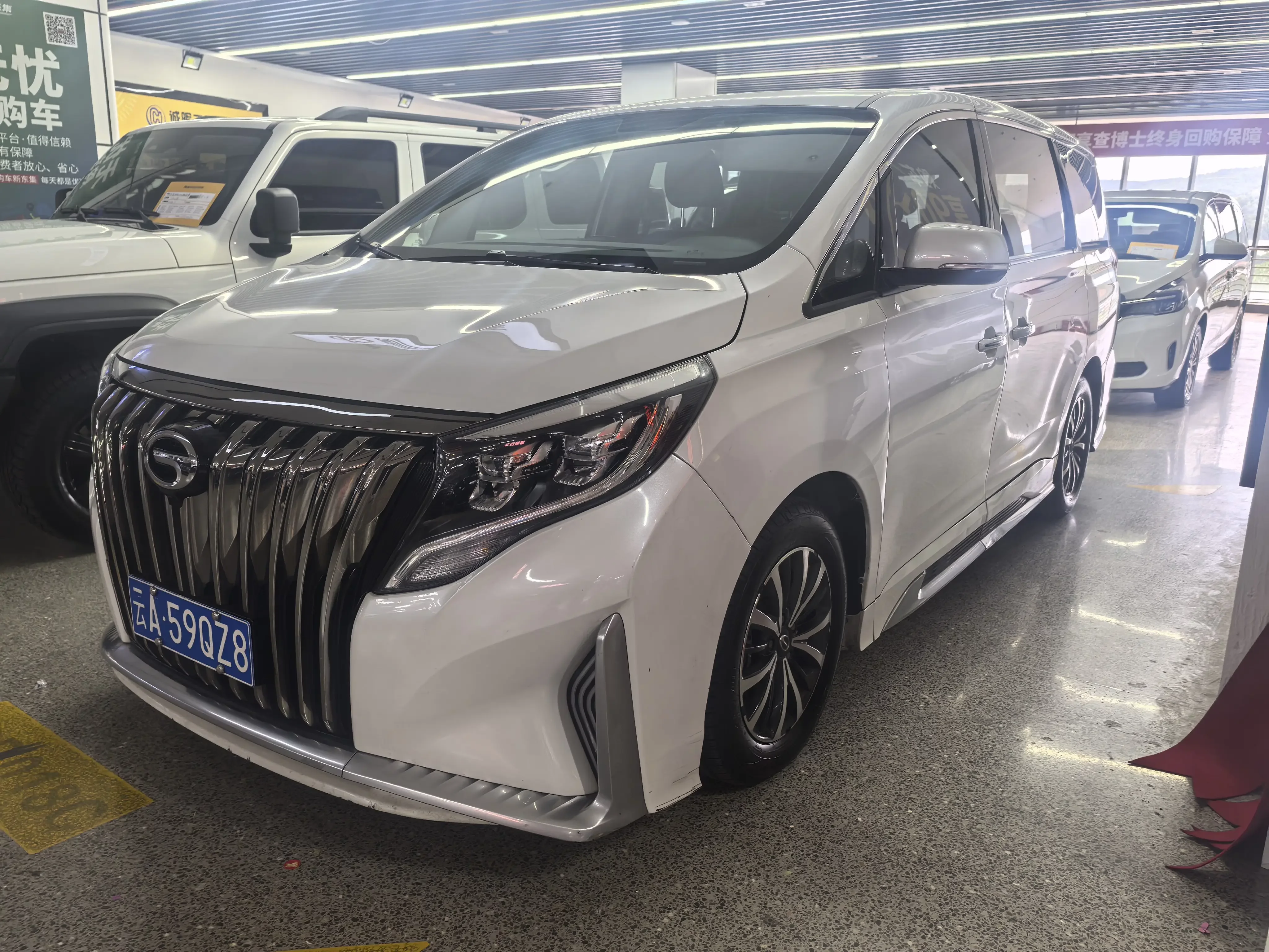 GAC Trumpchi M8