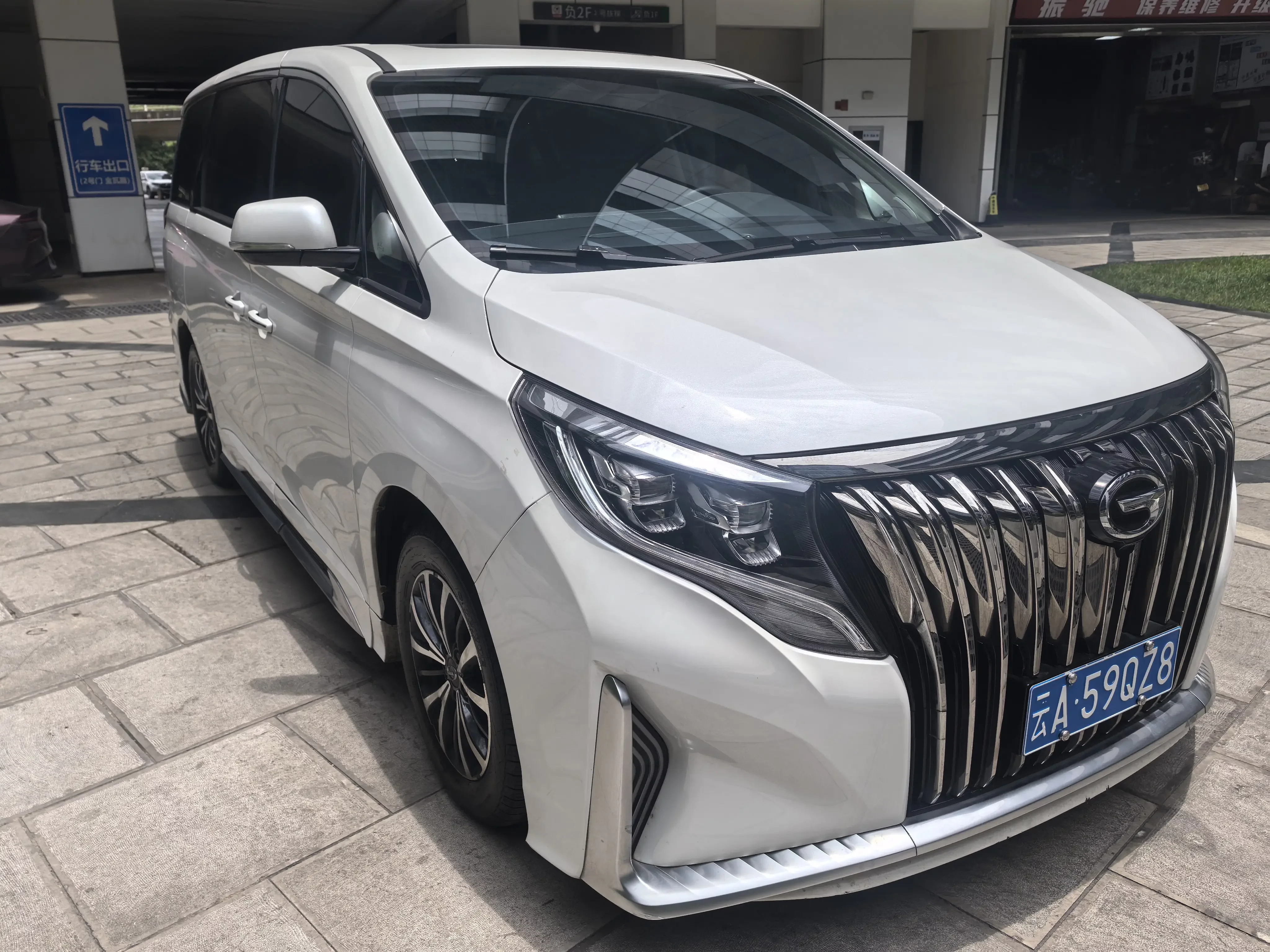 GAC Trumpchi M8