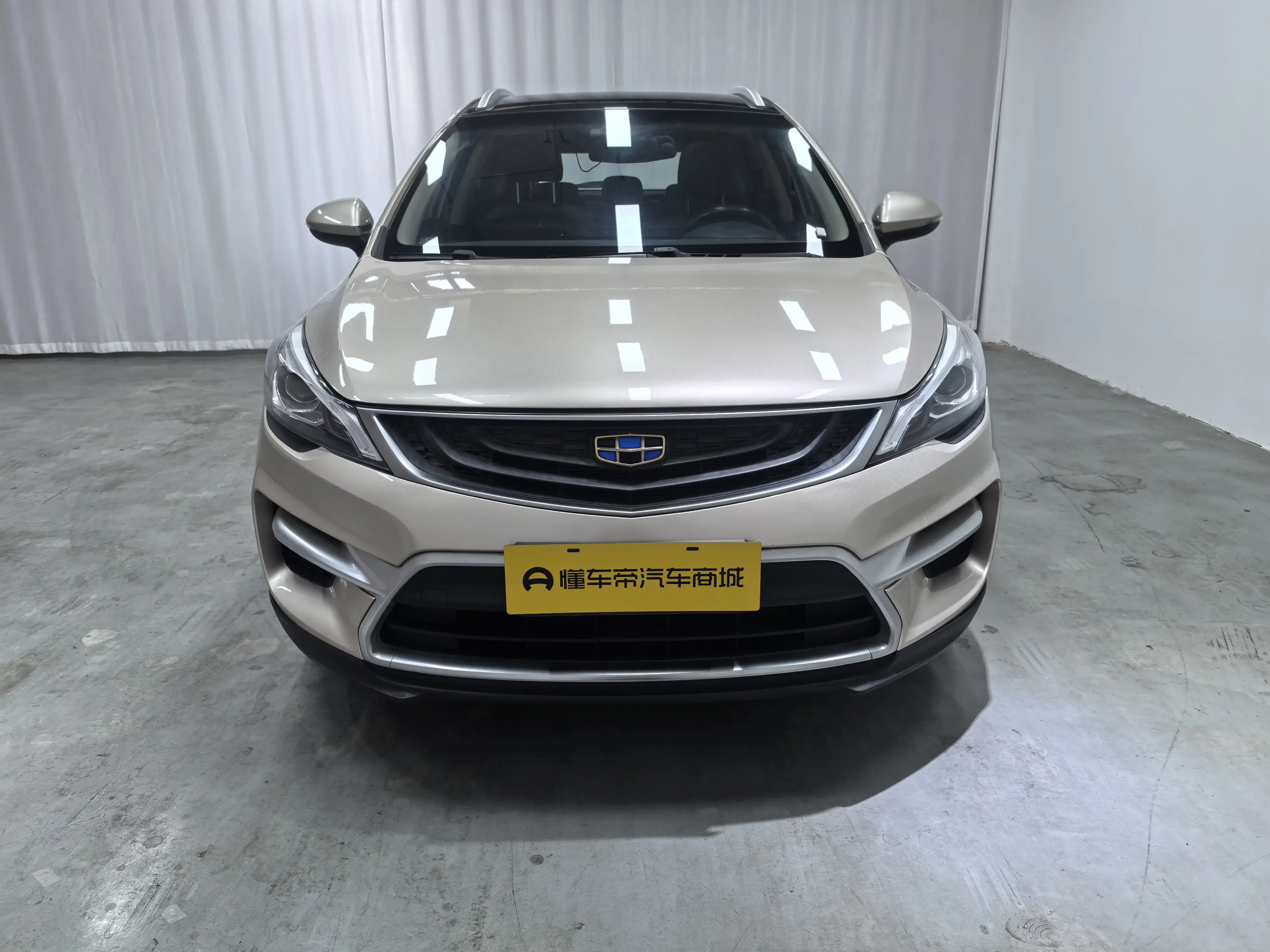 Geely Emgrand GS