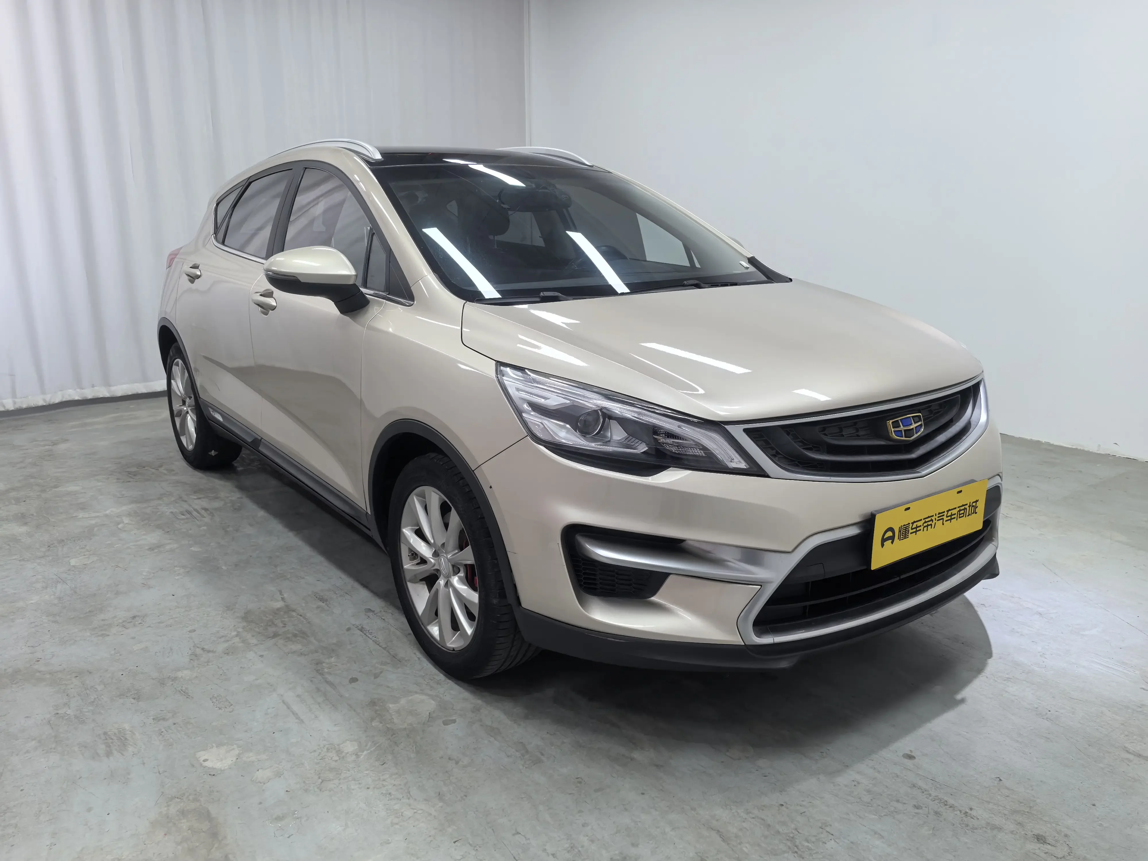 Geely Emgrand GS