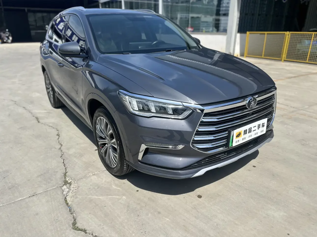BYD Song Pro DM
