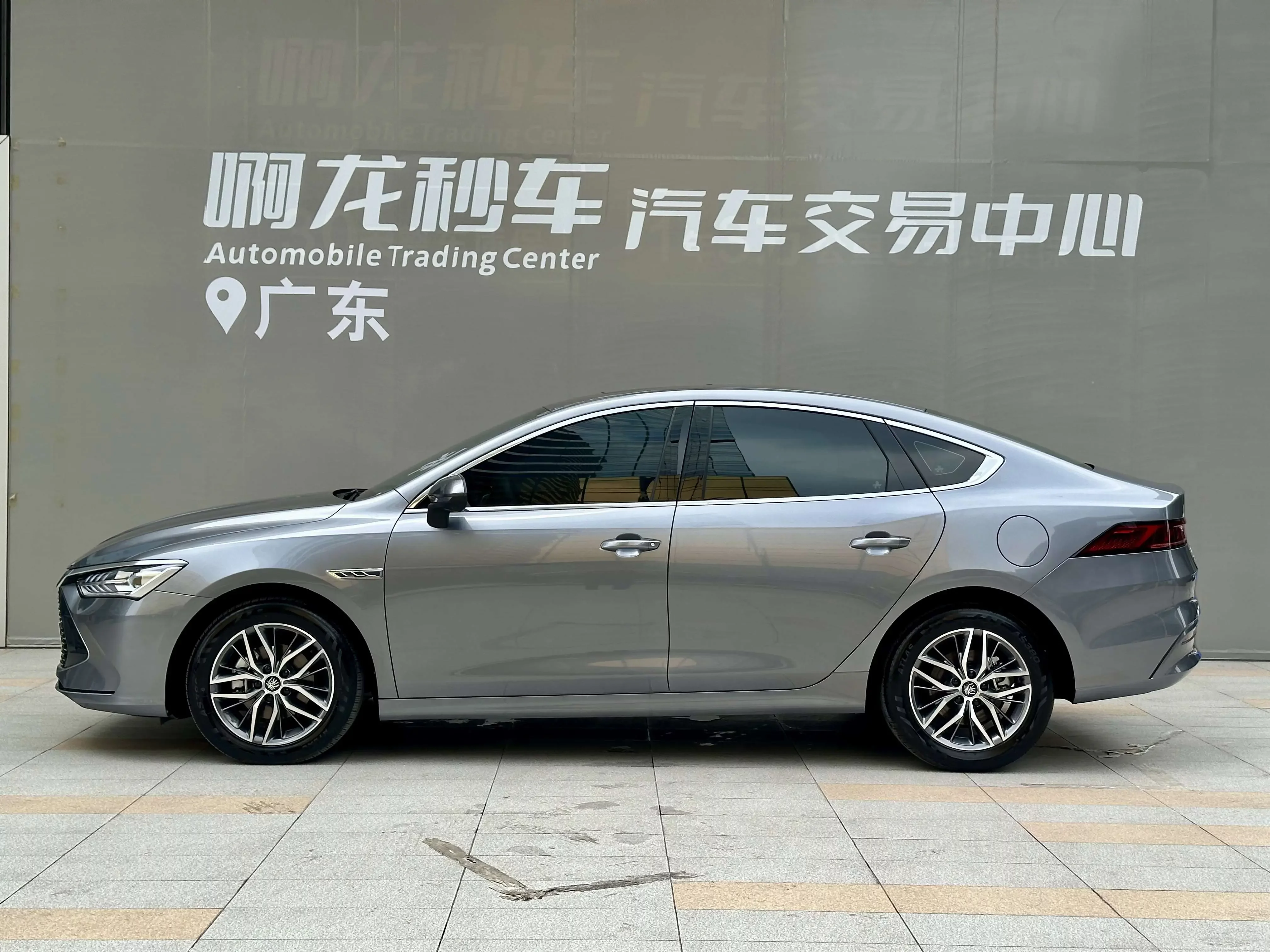 BYD Qin PLUS DM