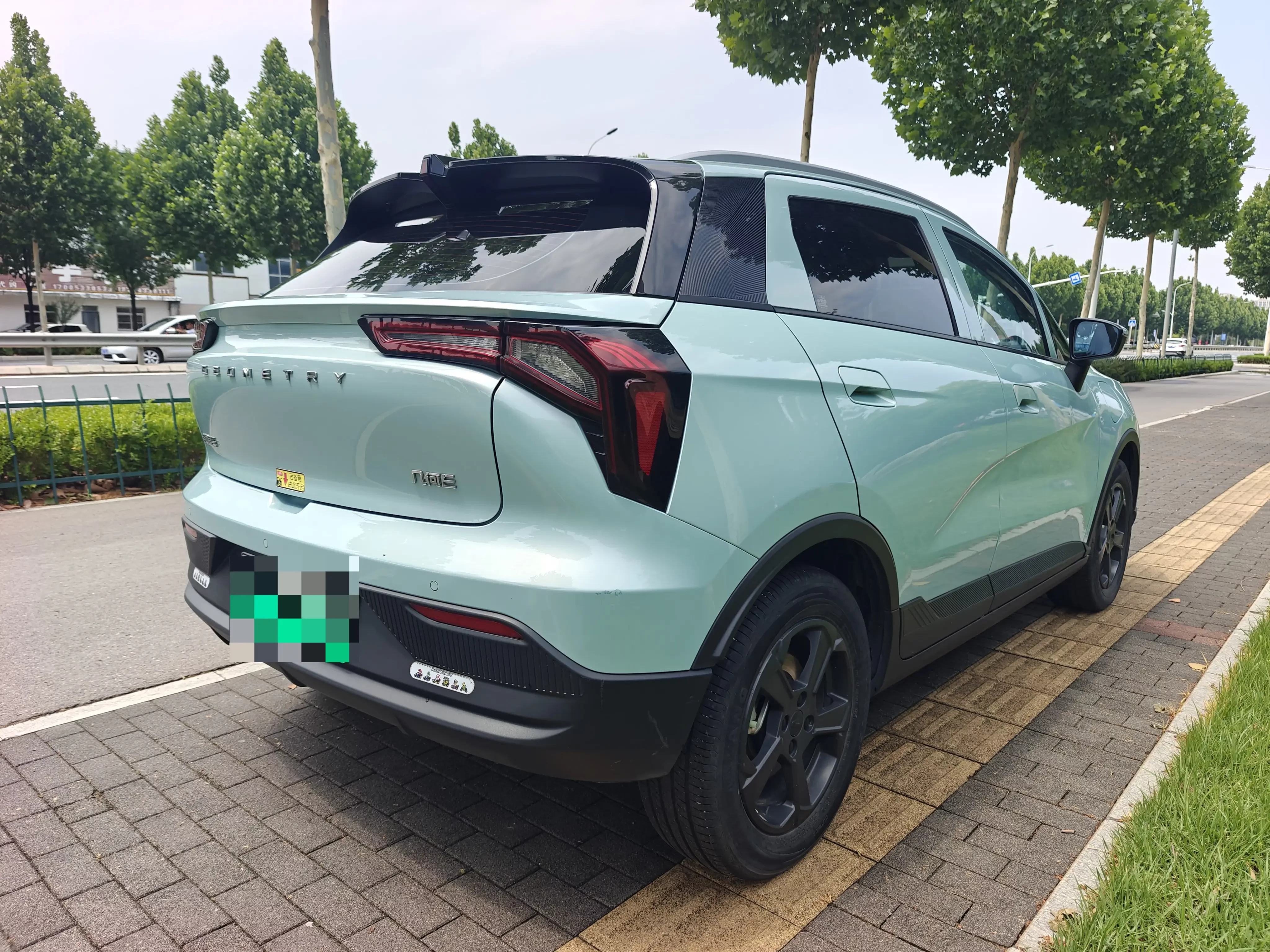 Geely Geometry E Firefly